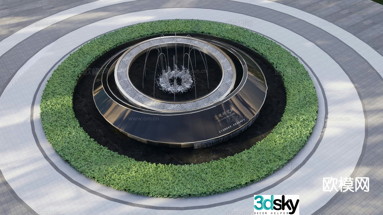 Modern entrance water feature mirror water feature fountain spring 3d model