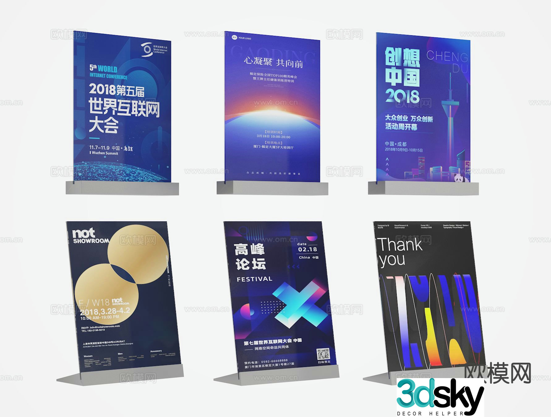 table card signage 3d model