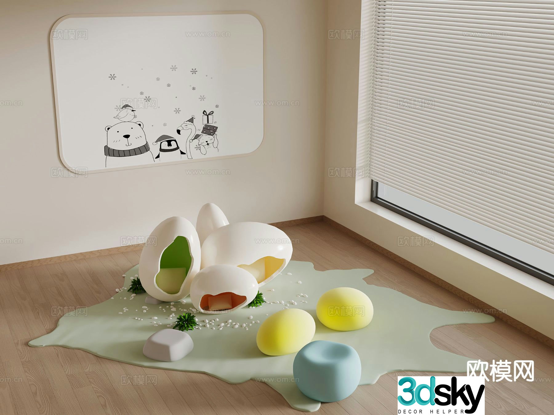 Modern children’s toys 3d model