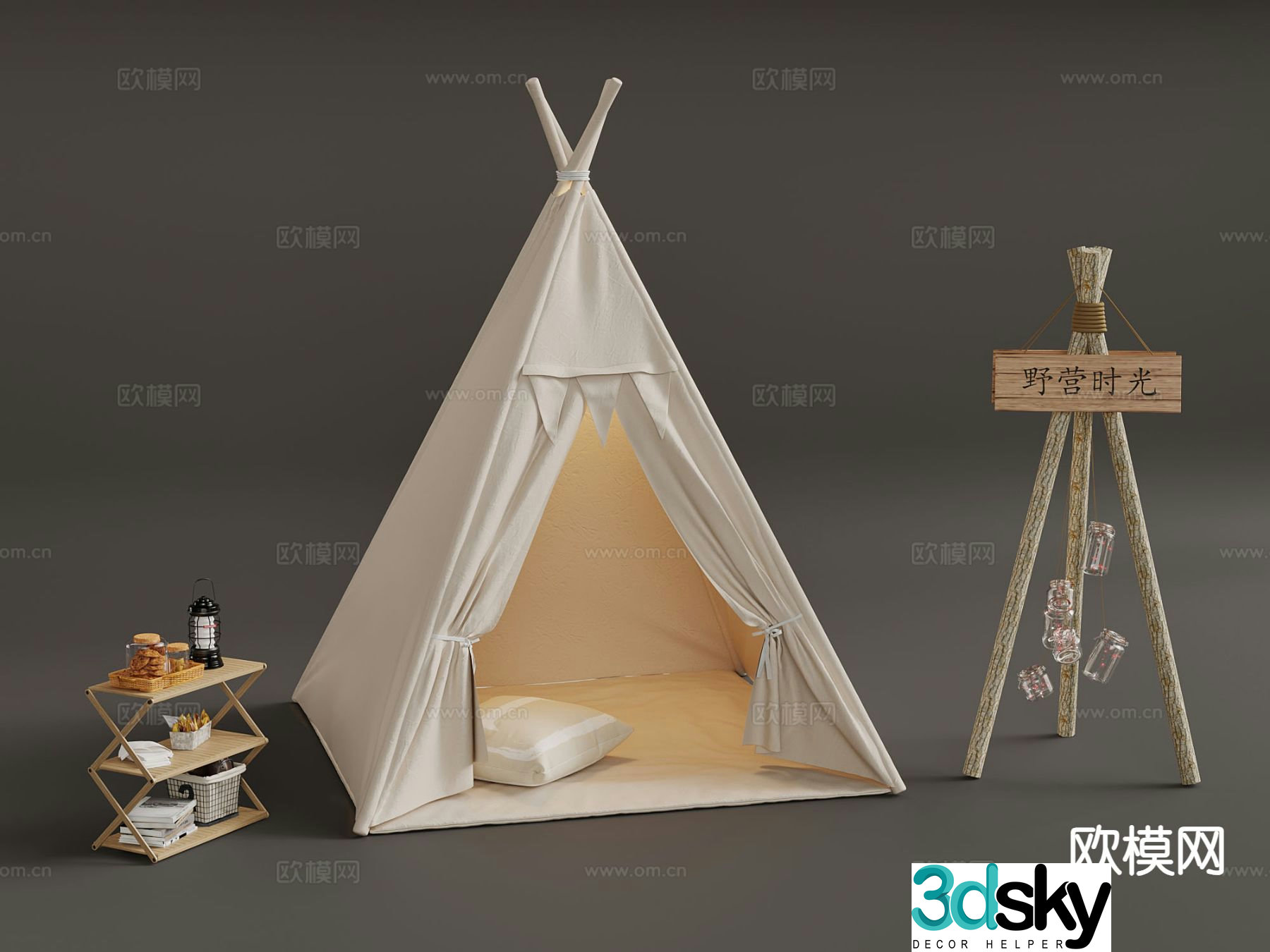 Modern outdoor tent 3d model