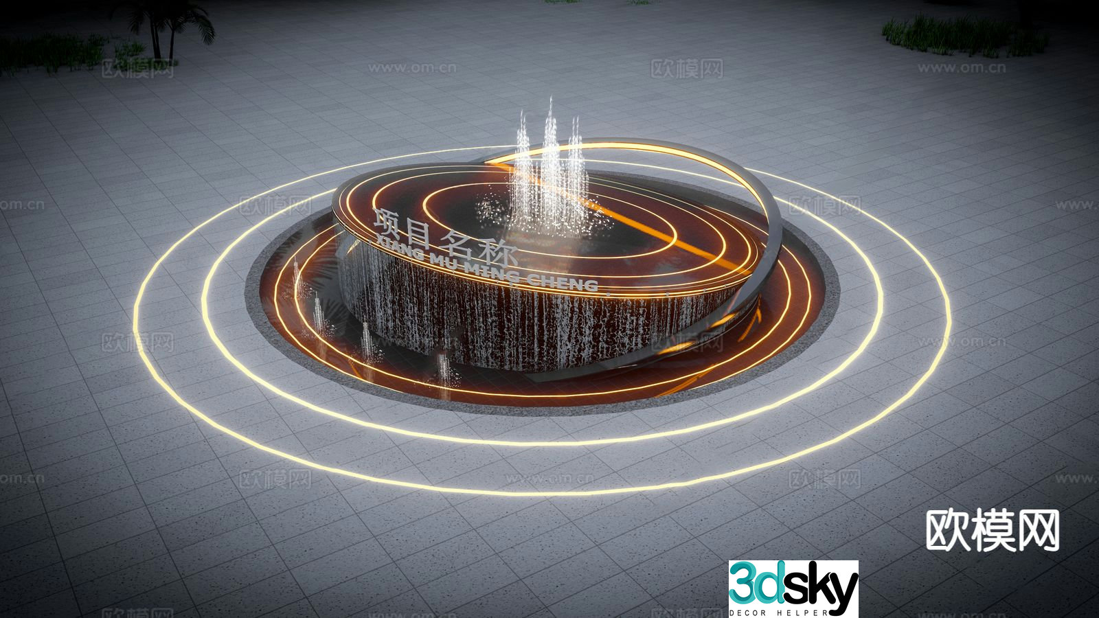 Modern entrance water feature mirror water feature fountain spring 3d model