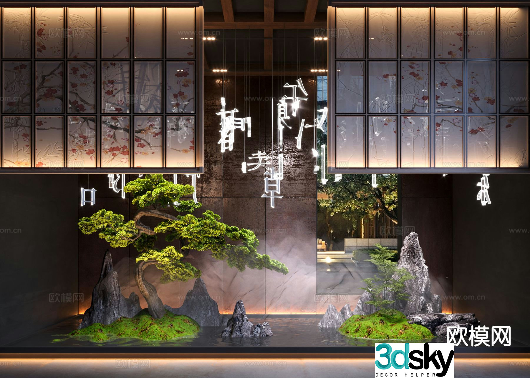New Chinese style indoor landscape pine tree landscaping 3D model