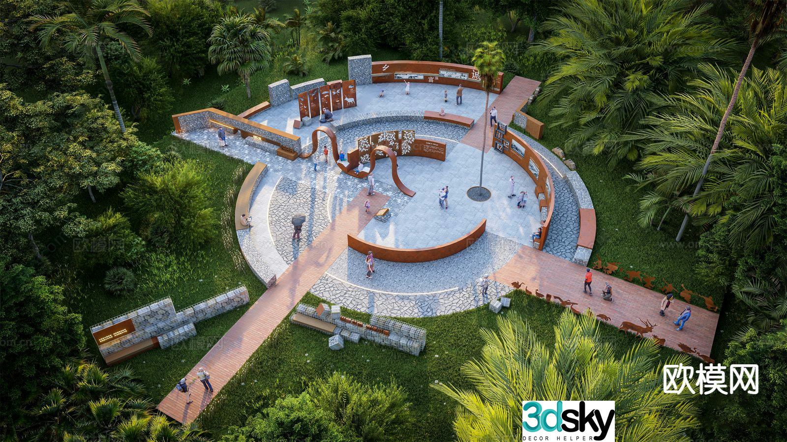 Modern Memorial Park Street Corner Green Park 3d model