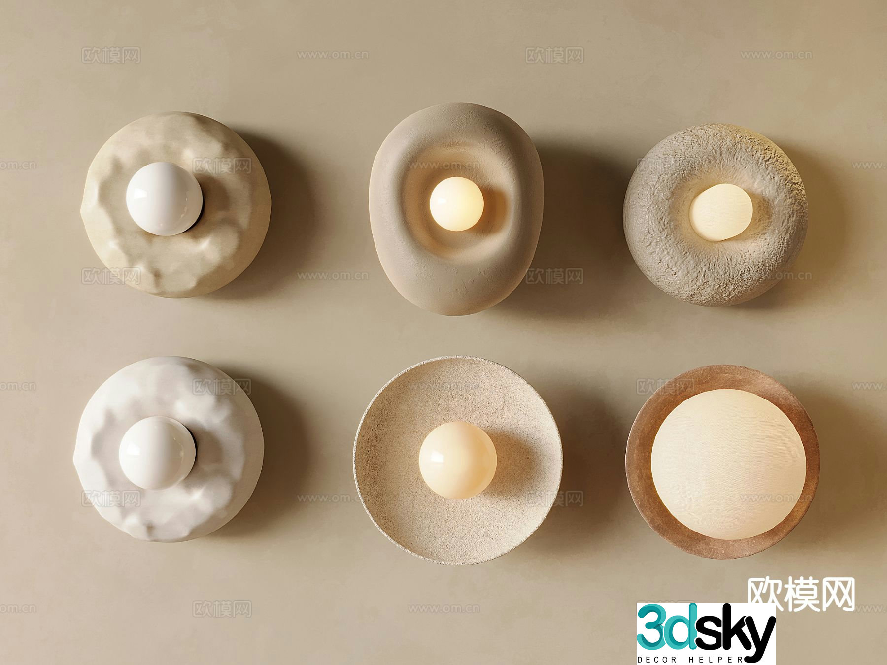 Wabi-sabi style wall lamp yellow cave stone wall lamp 3D model