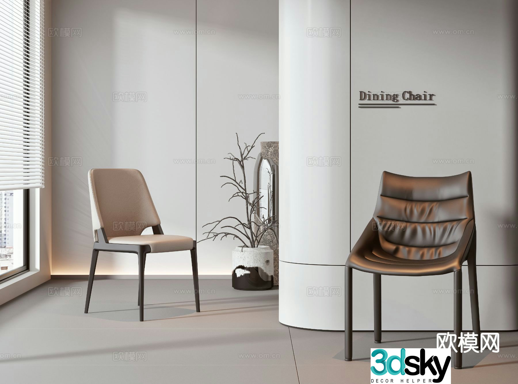 Modern chair dining chair 3d model