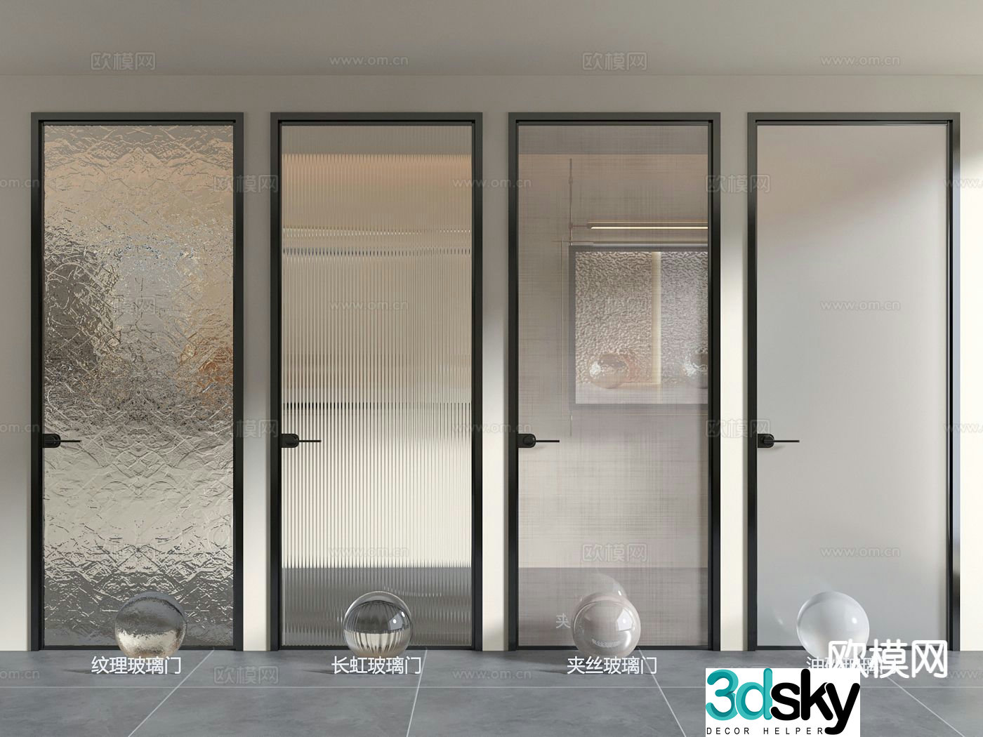 Changhong Glass Door Wire Glass Door Oil Sand Glass Door 3D Model