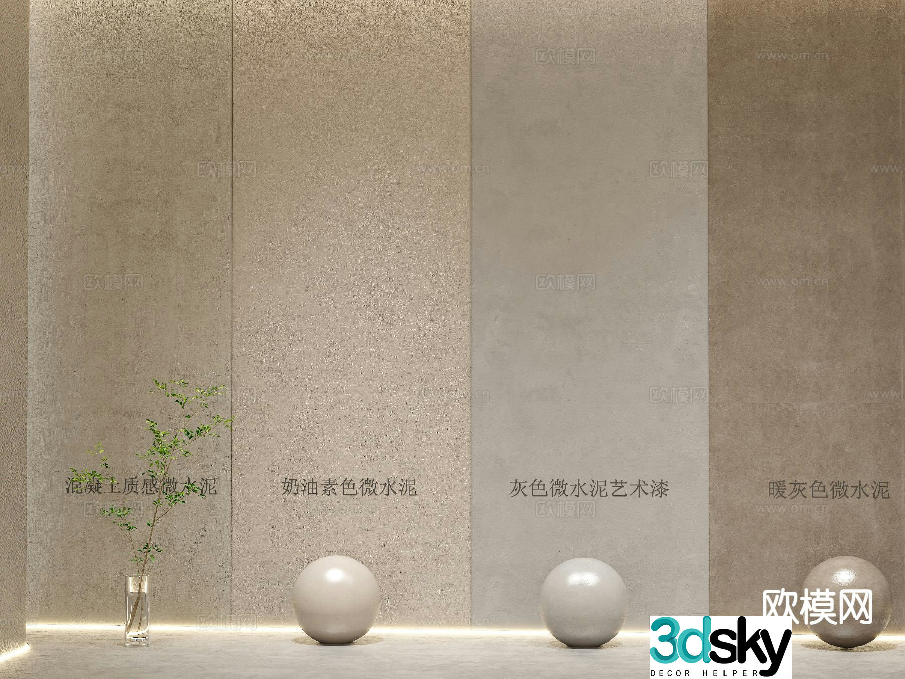 Modern paint Microcement Cement paint Texture paint Art paint 3d model
