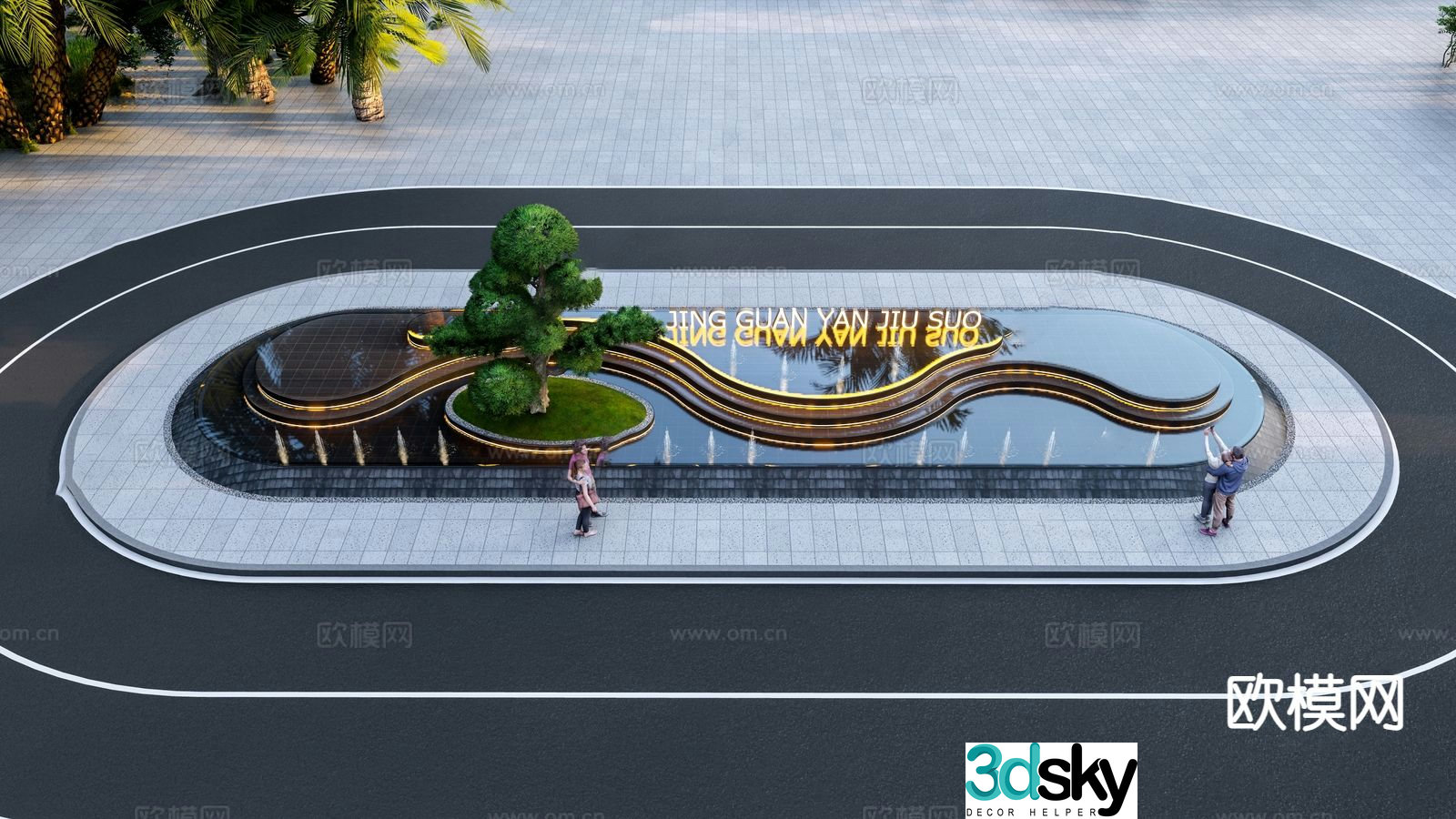 Modern rockery water feature hotel entrance water feature 3D model
