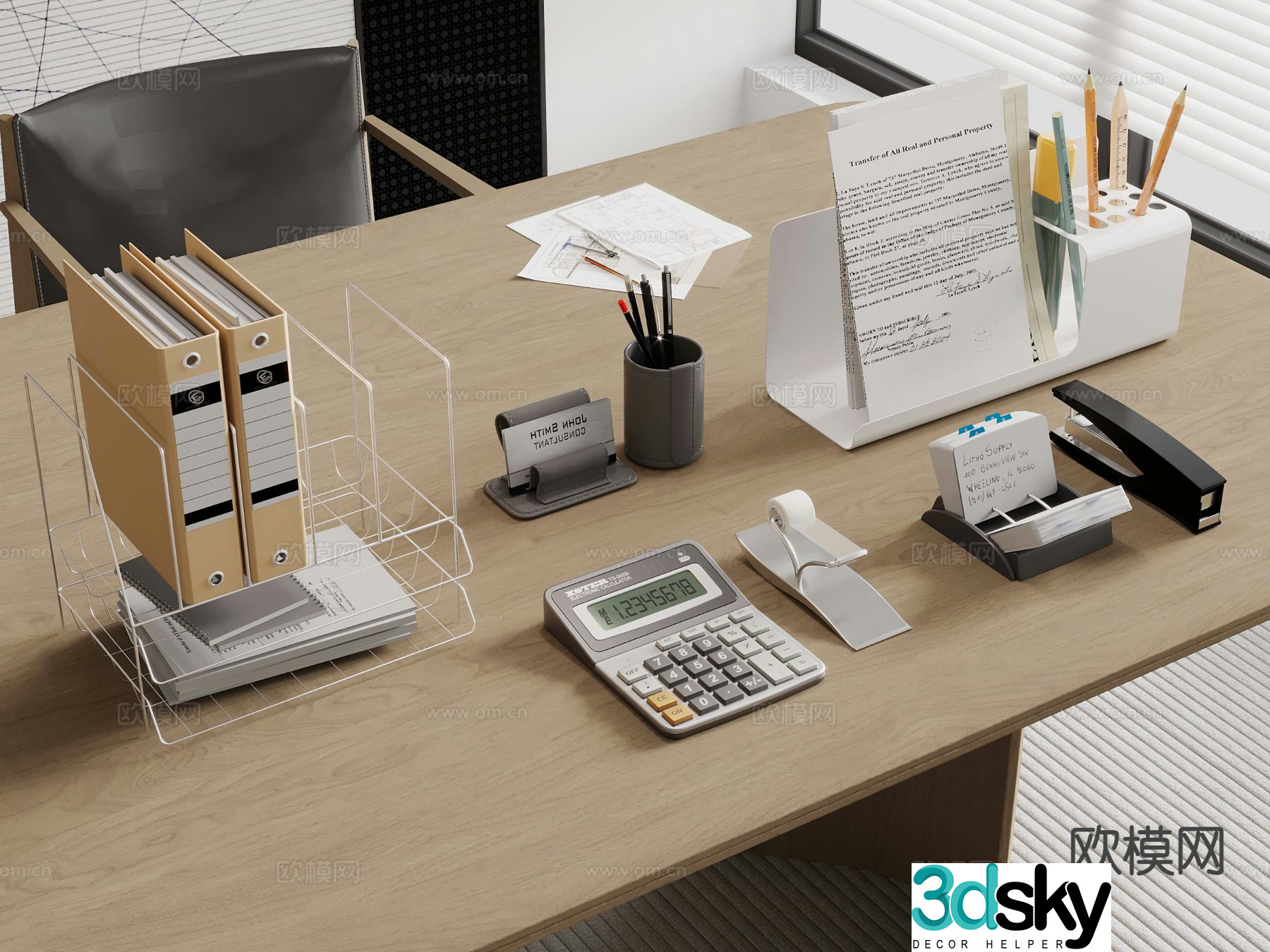 Modern office supplies folder desktop stationery 3d model