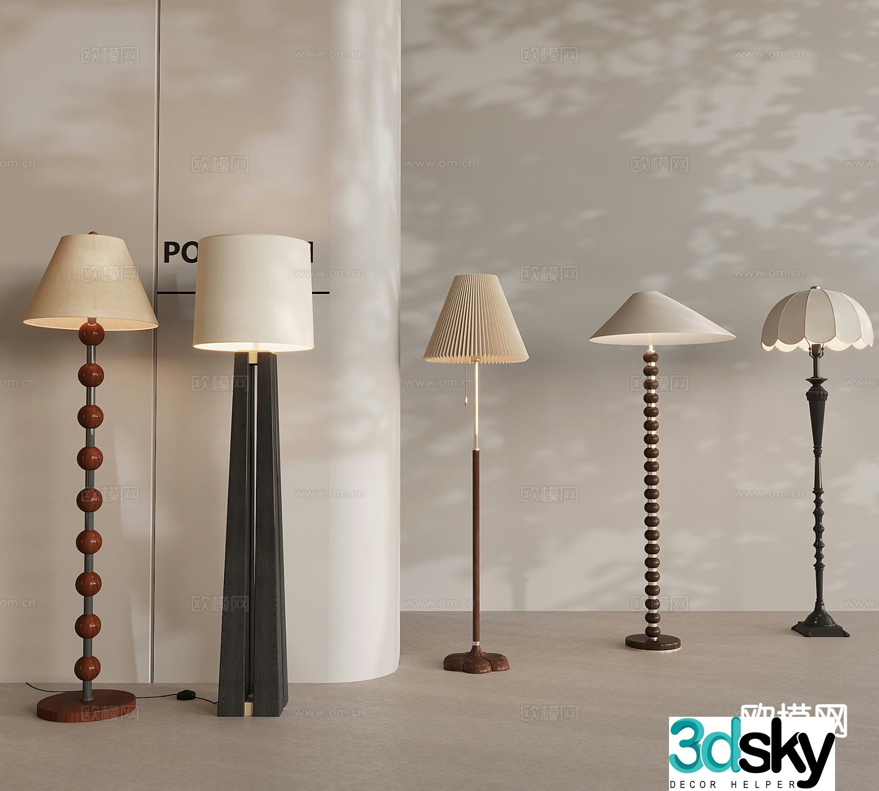French pleated lamp floor lamp 3d model