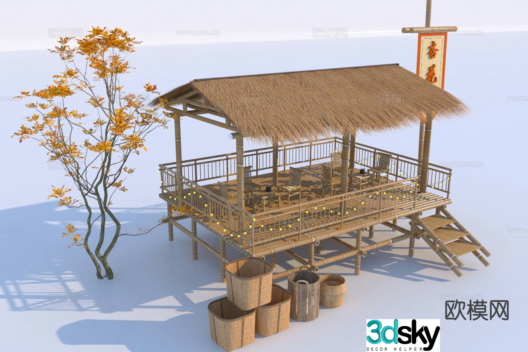 New Chinese style rural station rural landscape gallery 3D model