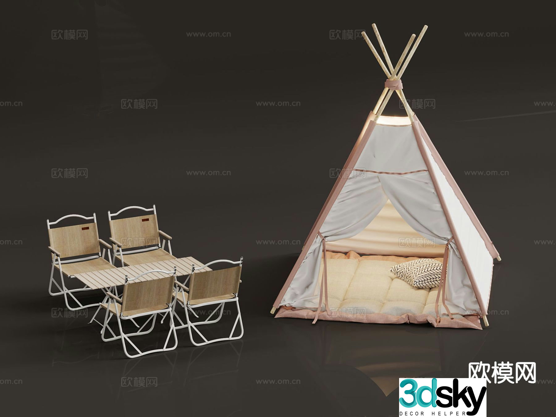 Modern tent outdoor table and chairs 3d model