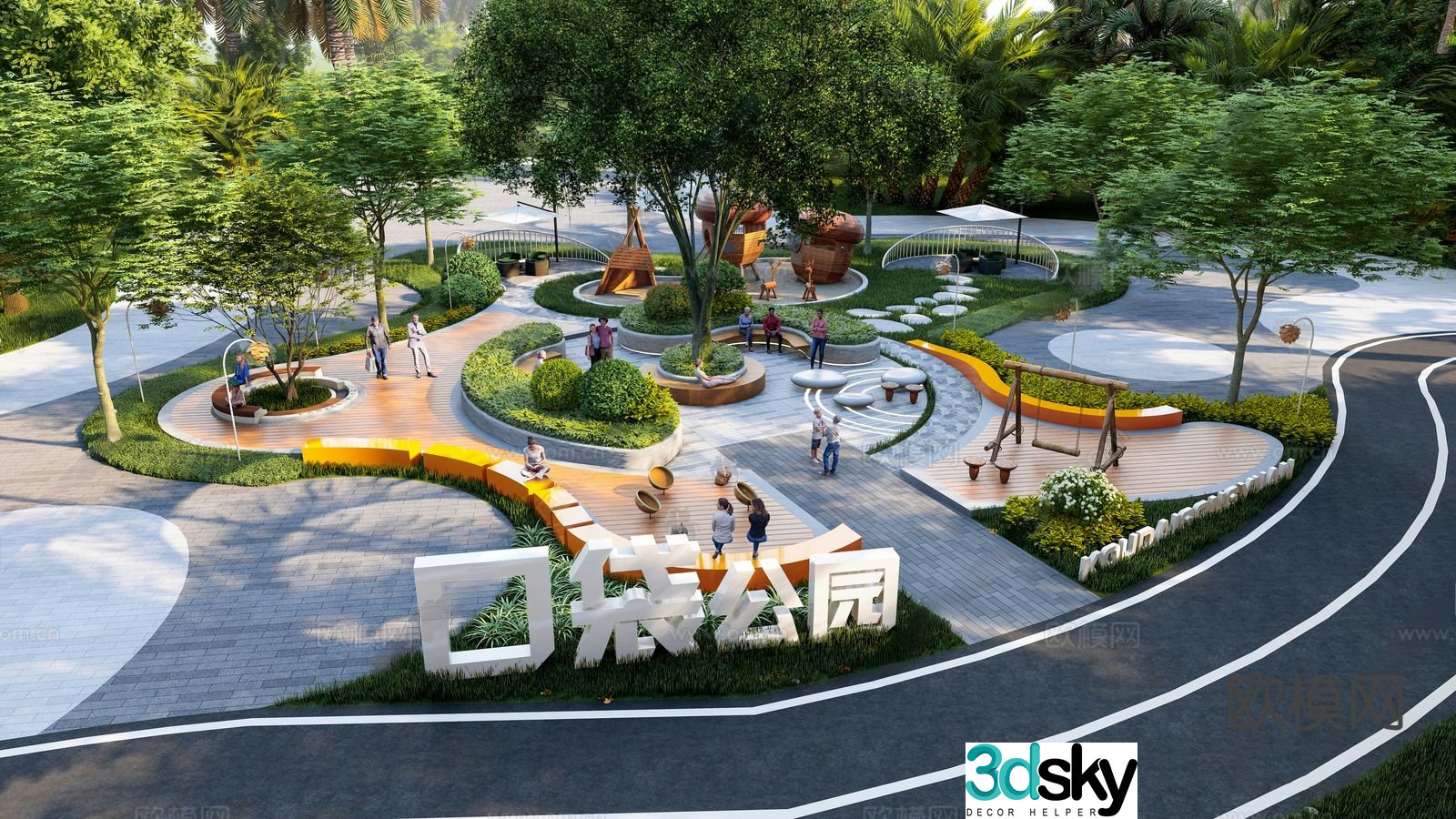 Modern pocket park street corner green space park 3d model