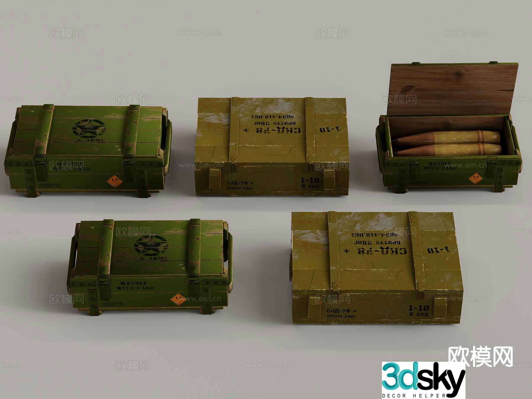 Military equipment supply box shell box 3d model