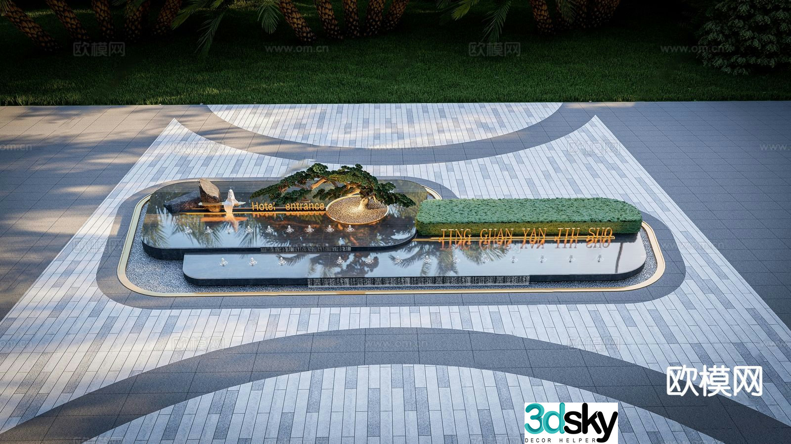 Modern rockery water feature hotel entrance water feature 3D model
