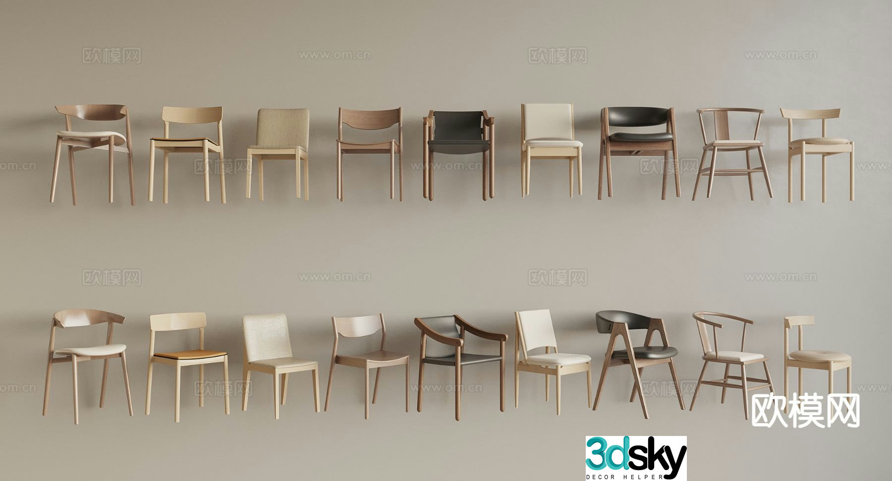 Nordic dining chair single chair chair 3d model