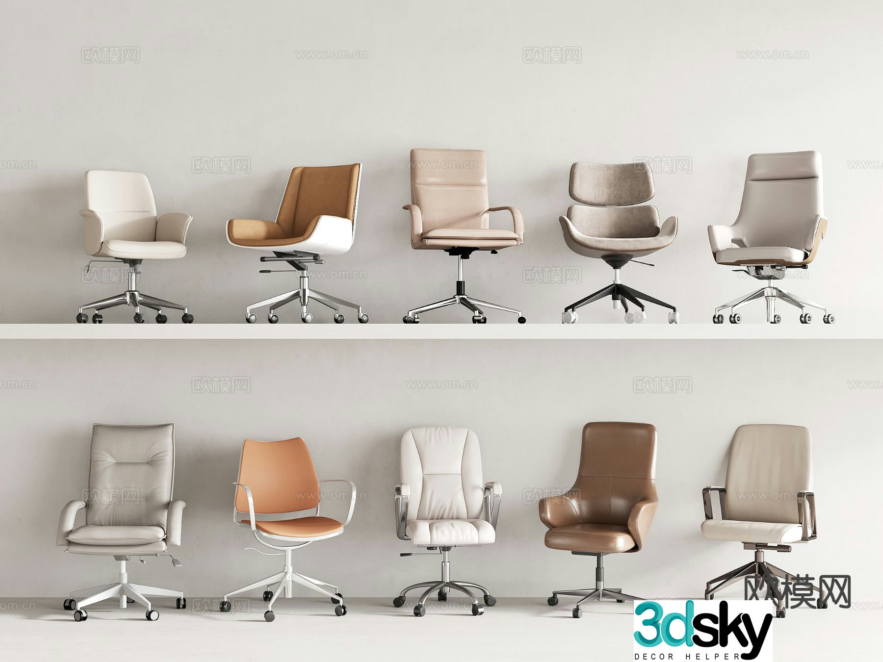 Modern office chair 3d model