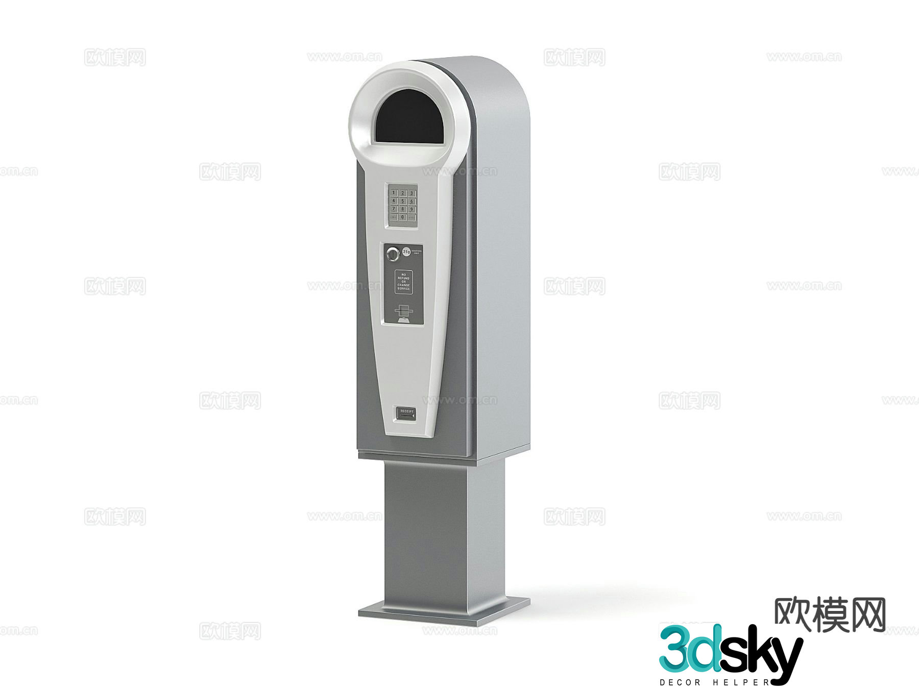 Gate railings, community access control, lifting rods, gate machine 3D model