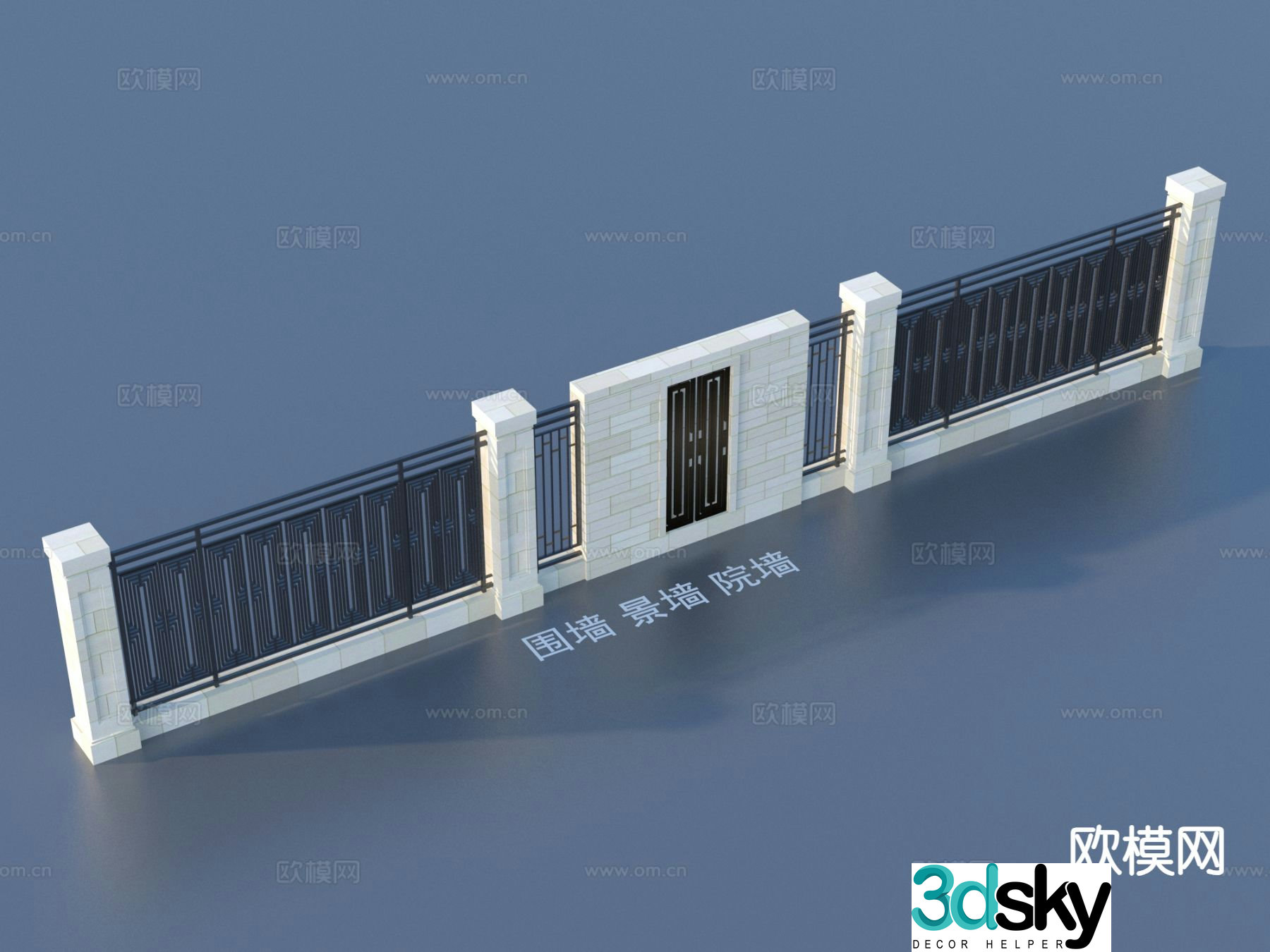 Fence landscape wall courtyard wall 3d model