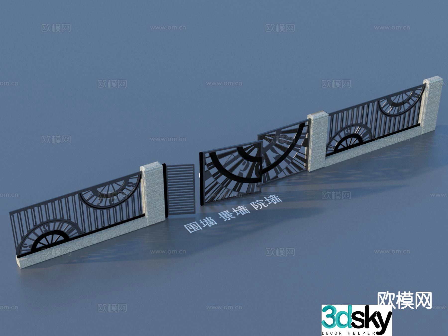 Fence landscape wall courtyard wall 3d model