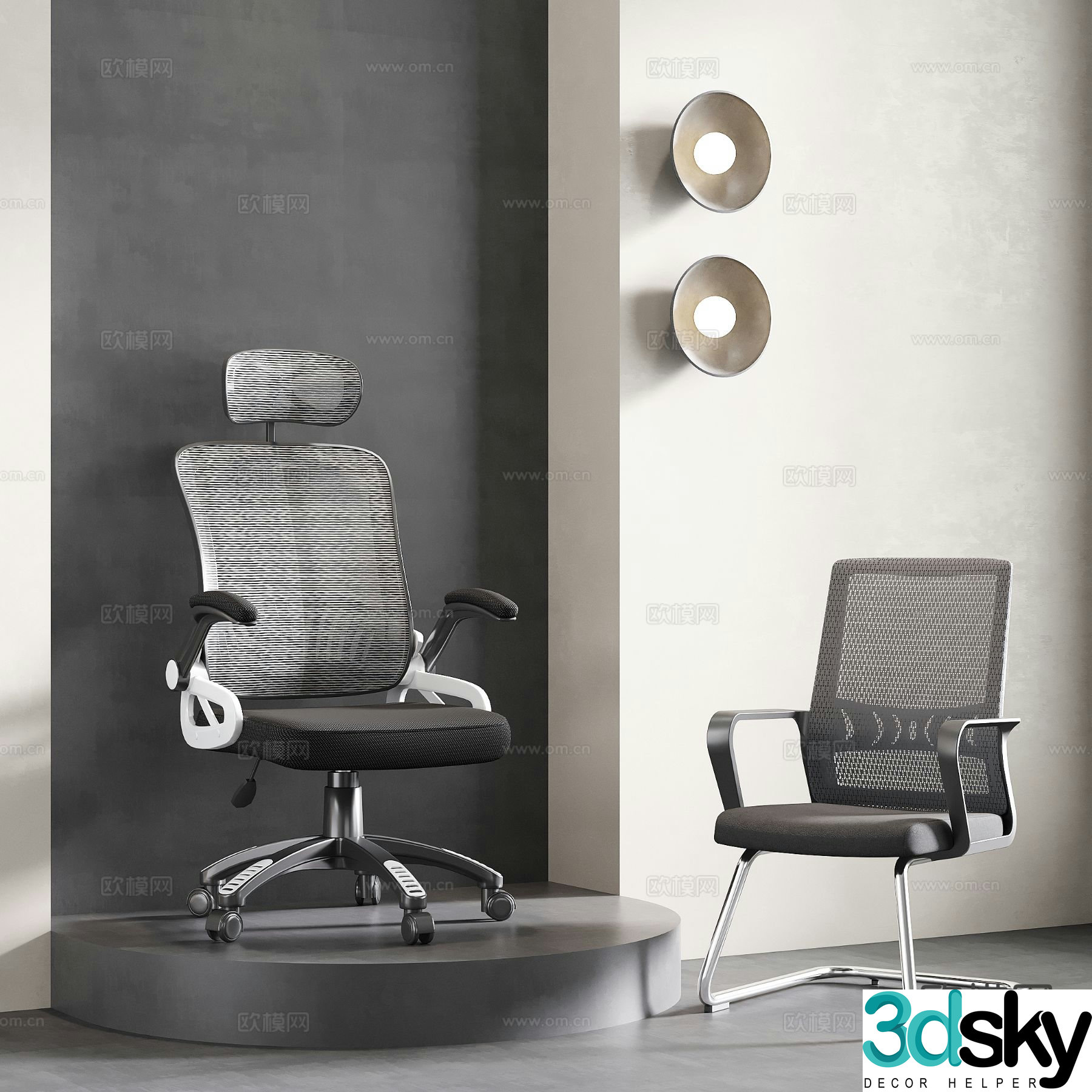 Modern office chair 3d model