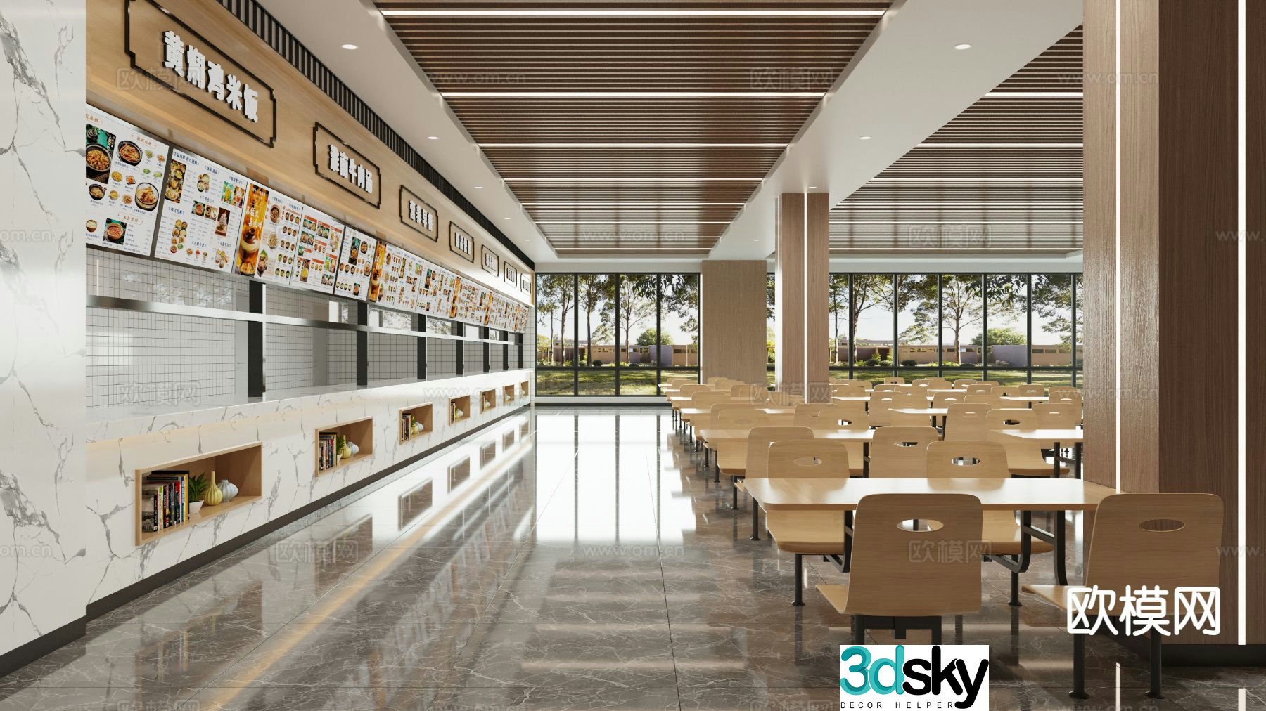 Modern staff canteen 3d model