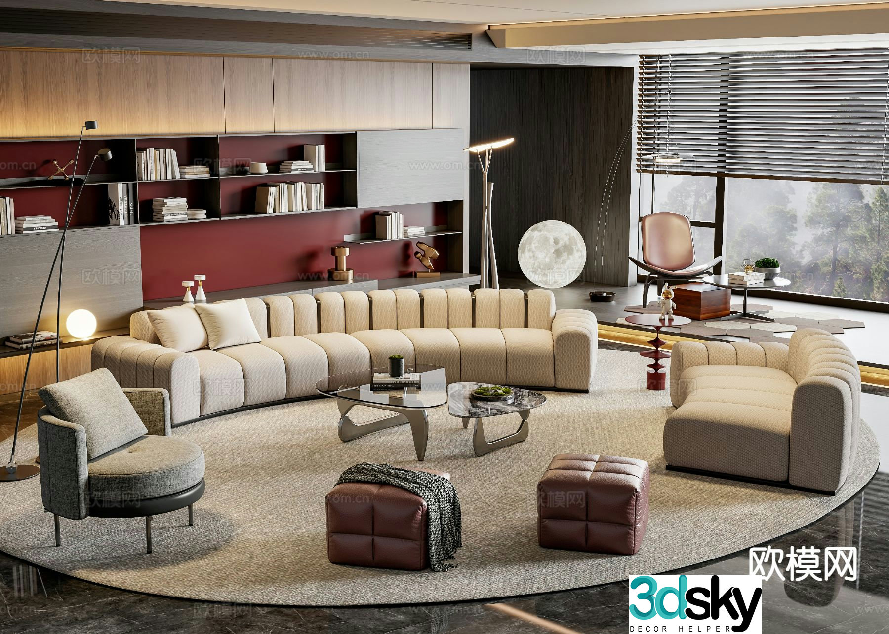 Modern sectional sofa 3d model