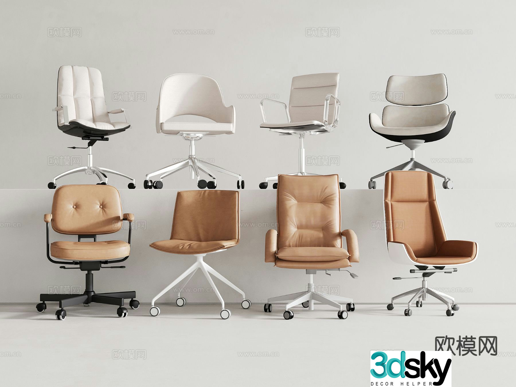 Modern office chair staff chair conference chair 3d model