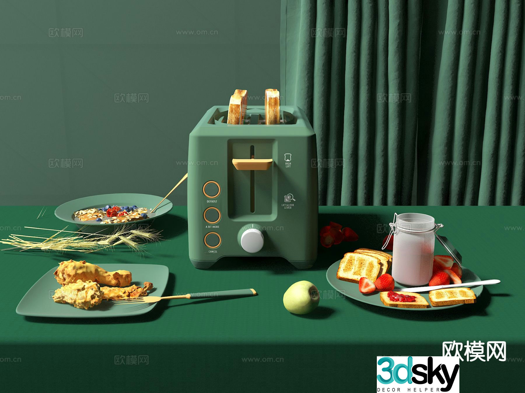 breakfast machine bread machine kitchen appliance food 3d model