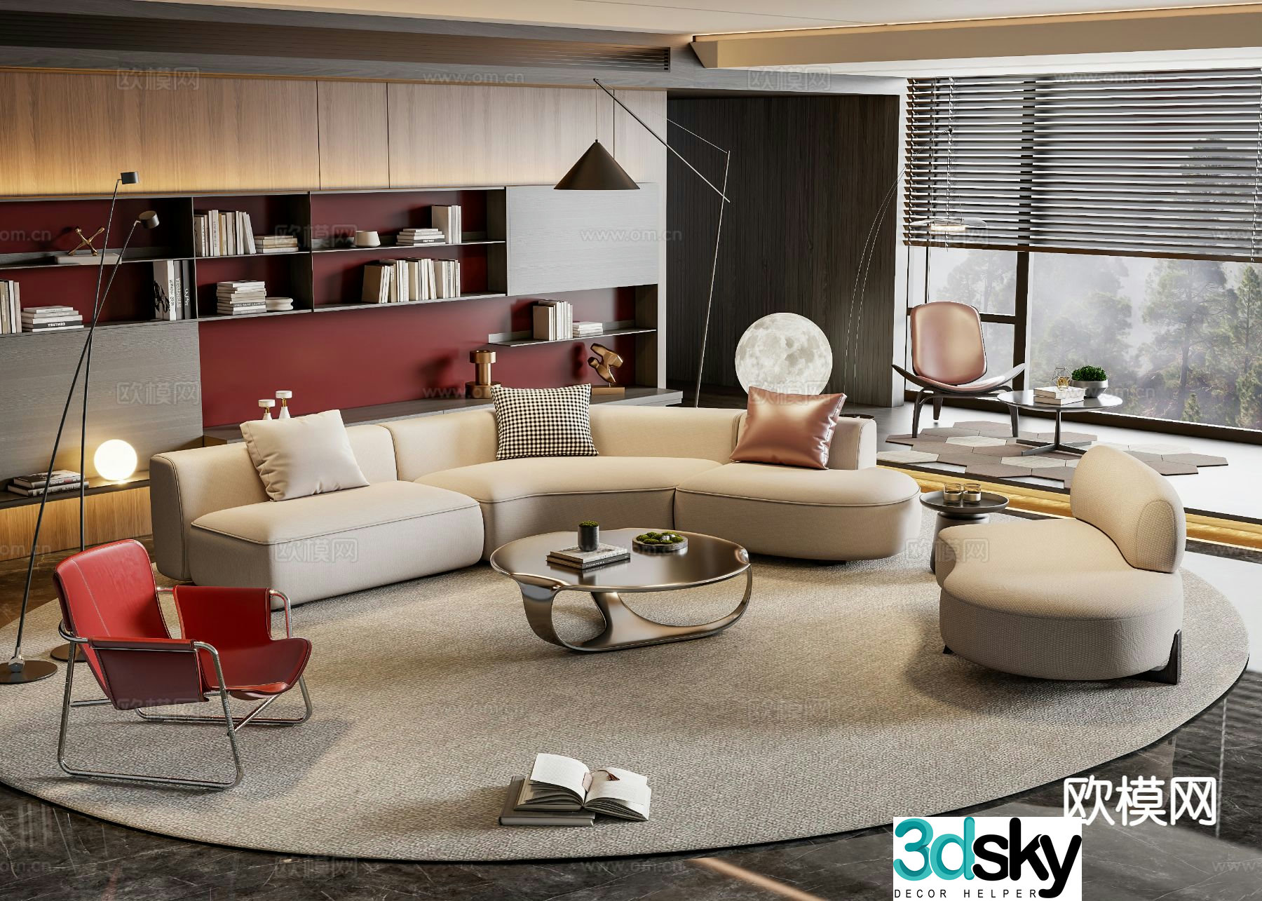 Modern sectional sofa 3d model