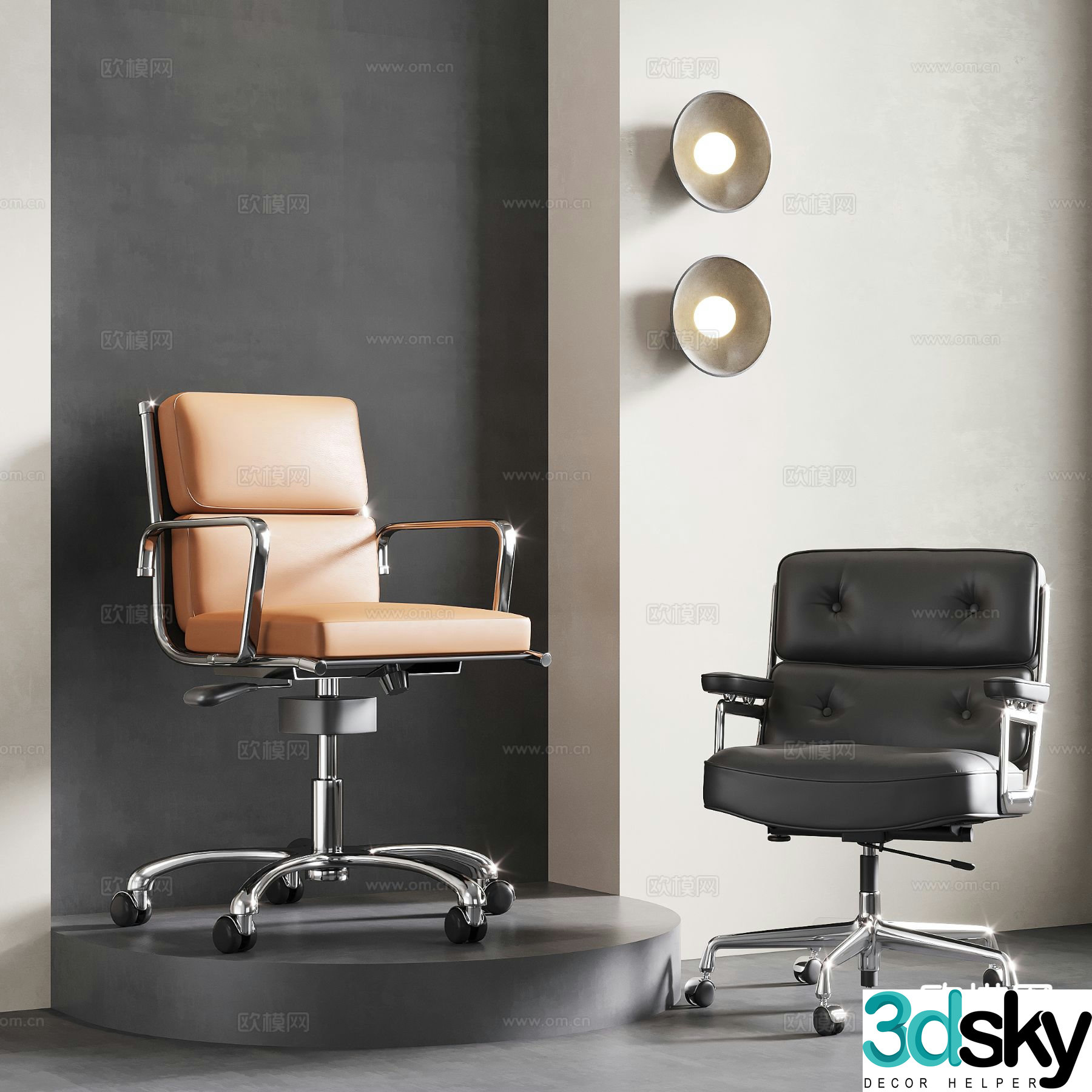 Modern office chair swivel chair pulley computer chair 3d model