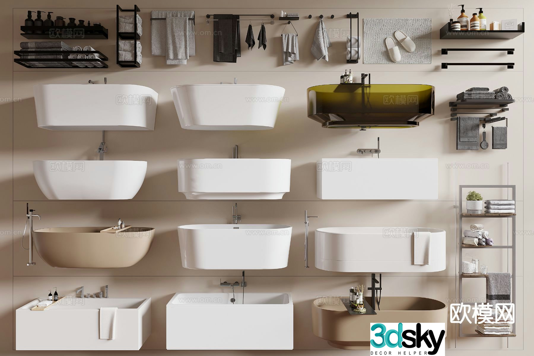 Modern bathtub 3d model