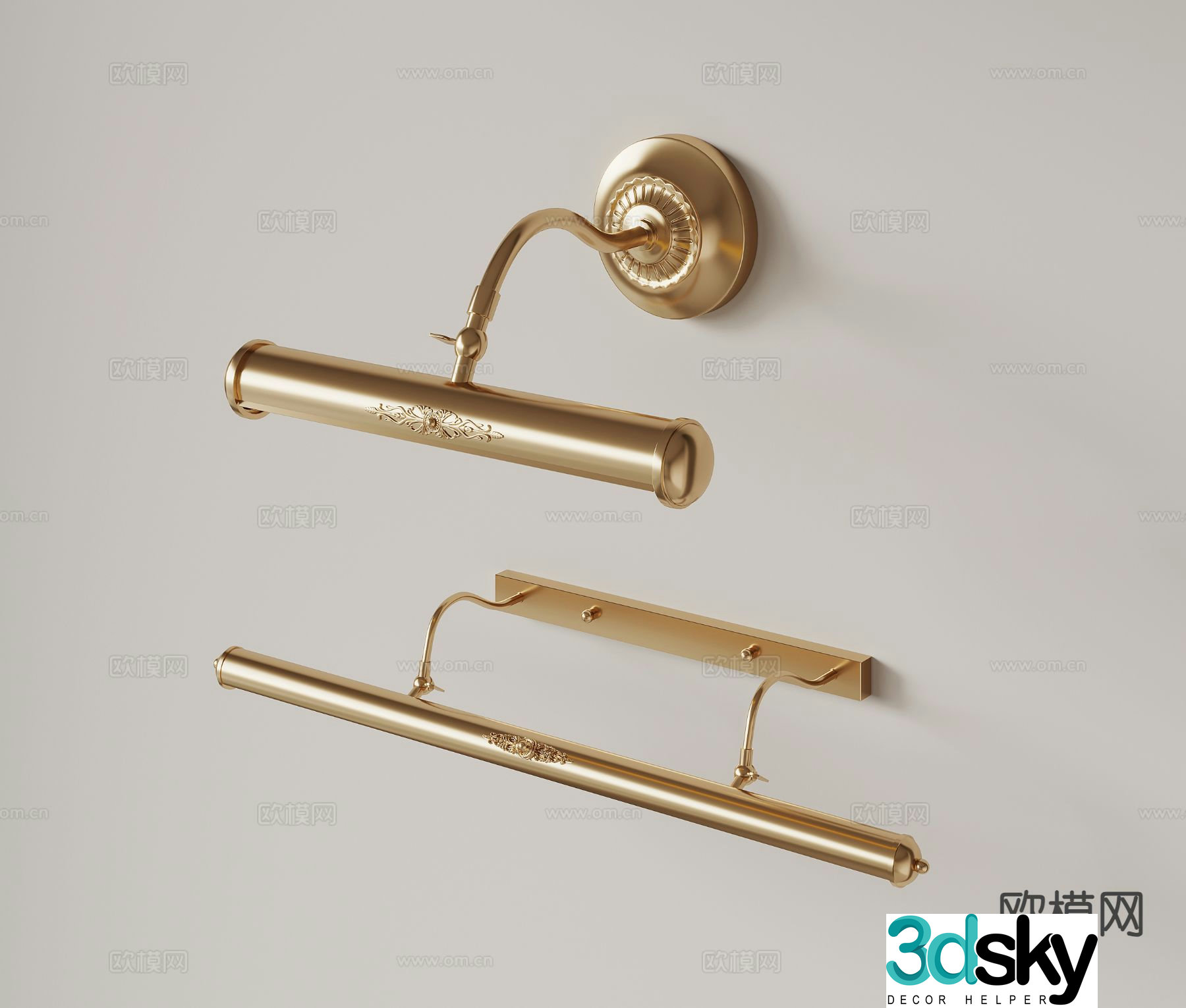 French retro wall lamp metal wall lamp 3d model