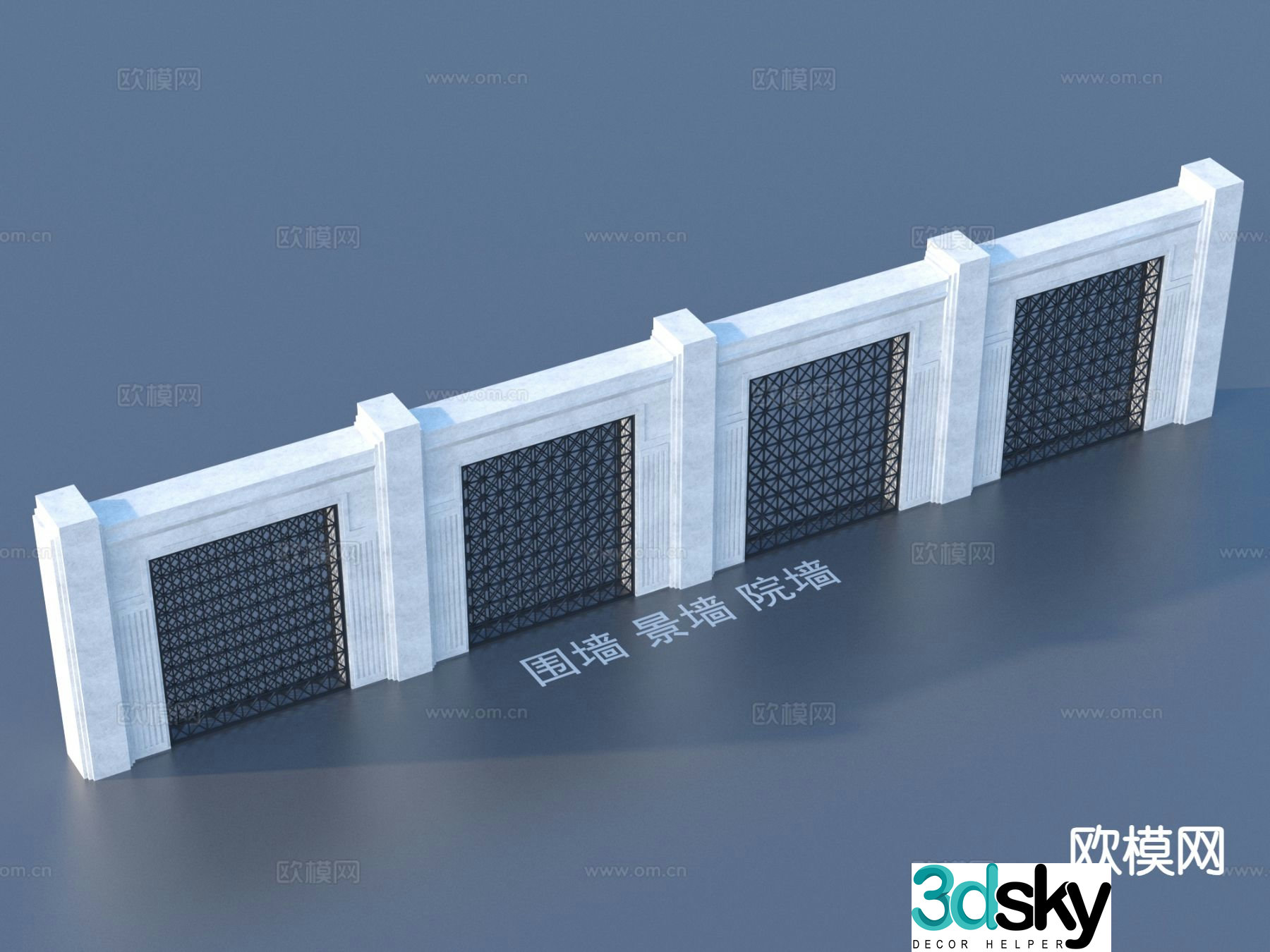 Fence landscape wall courtyard wall 3d model