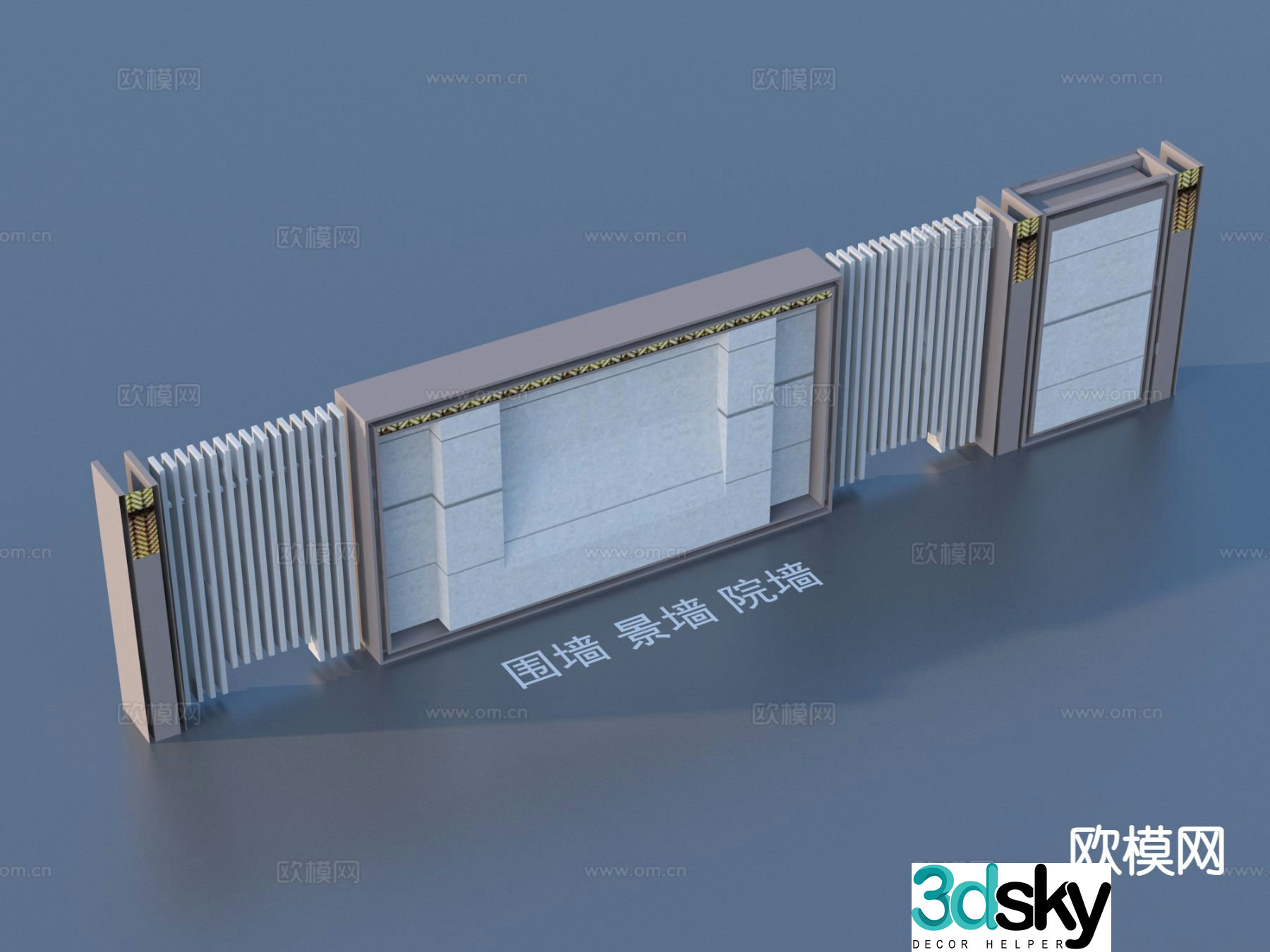 Fence landscape wall courtyard wall 3d model