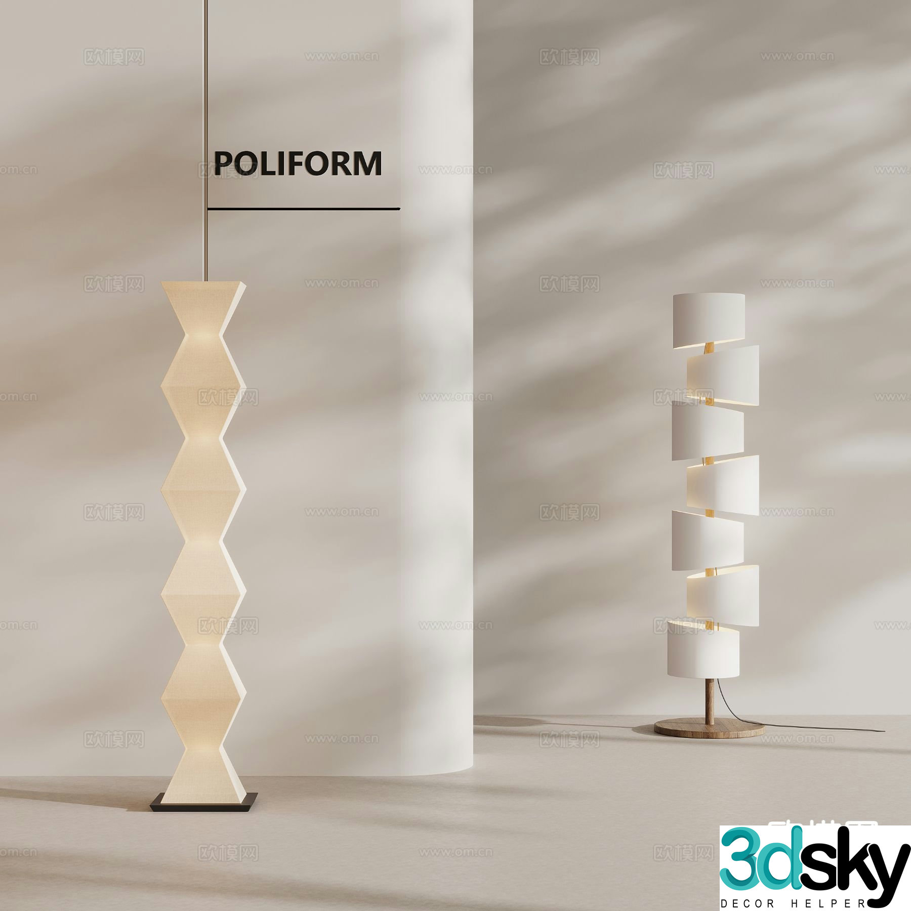 Cream style floor lamp art lamp 3d model