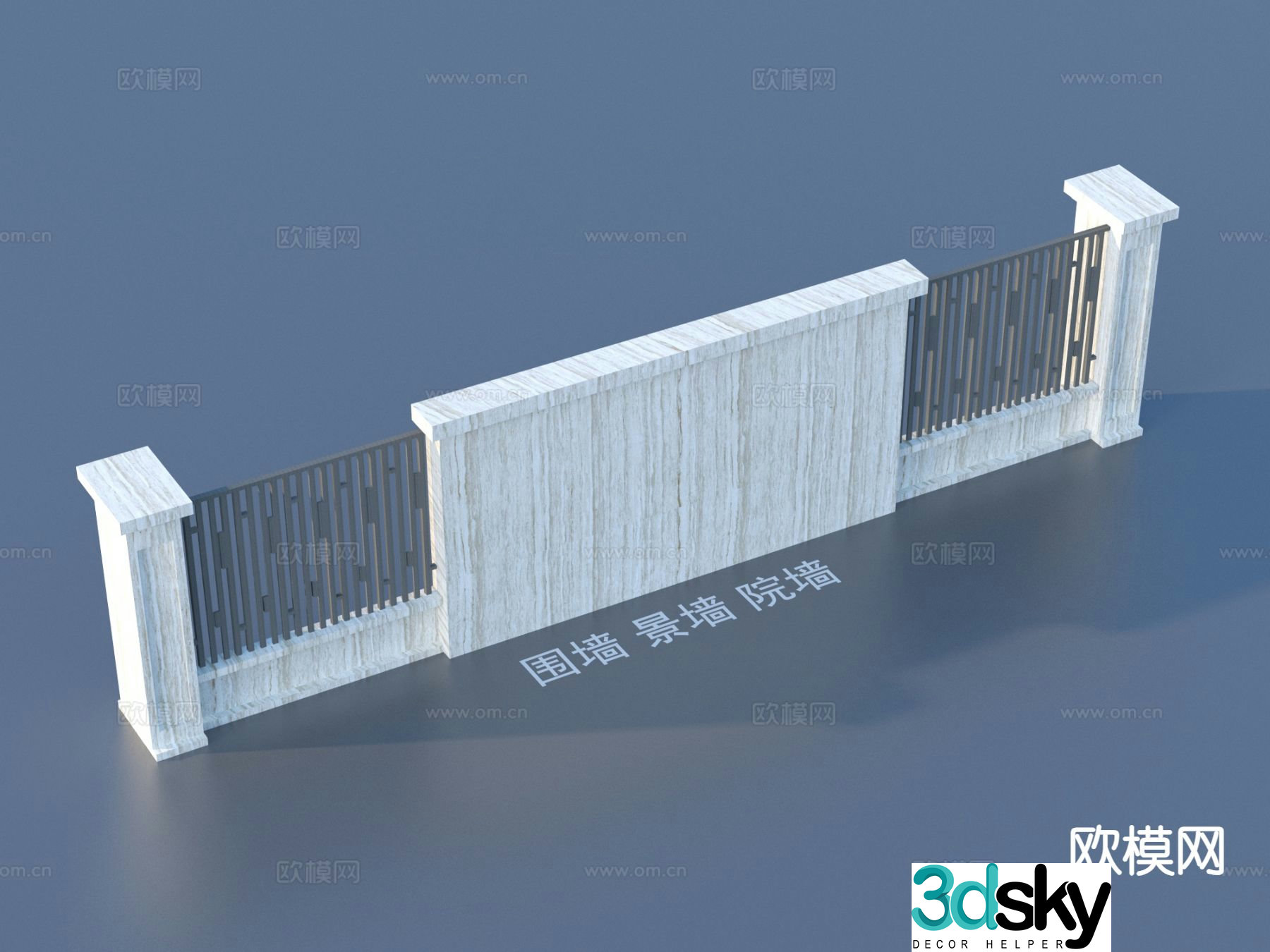 Fence landscape wall courtyard wall 3d model