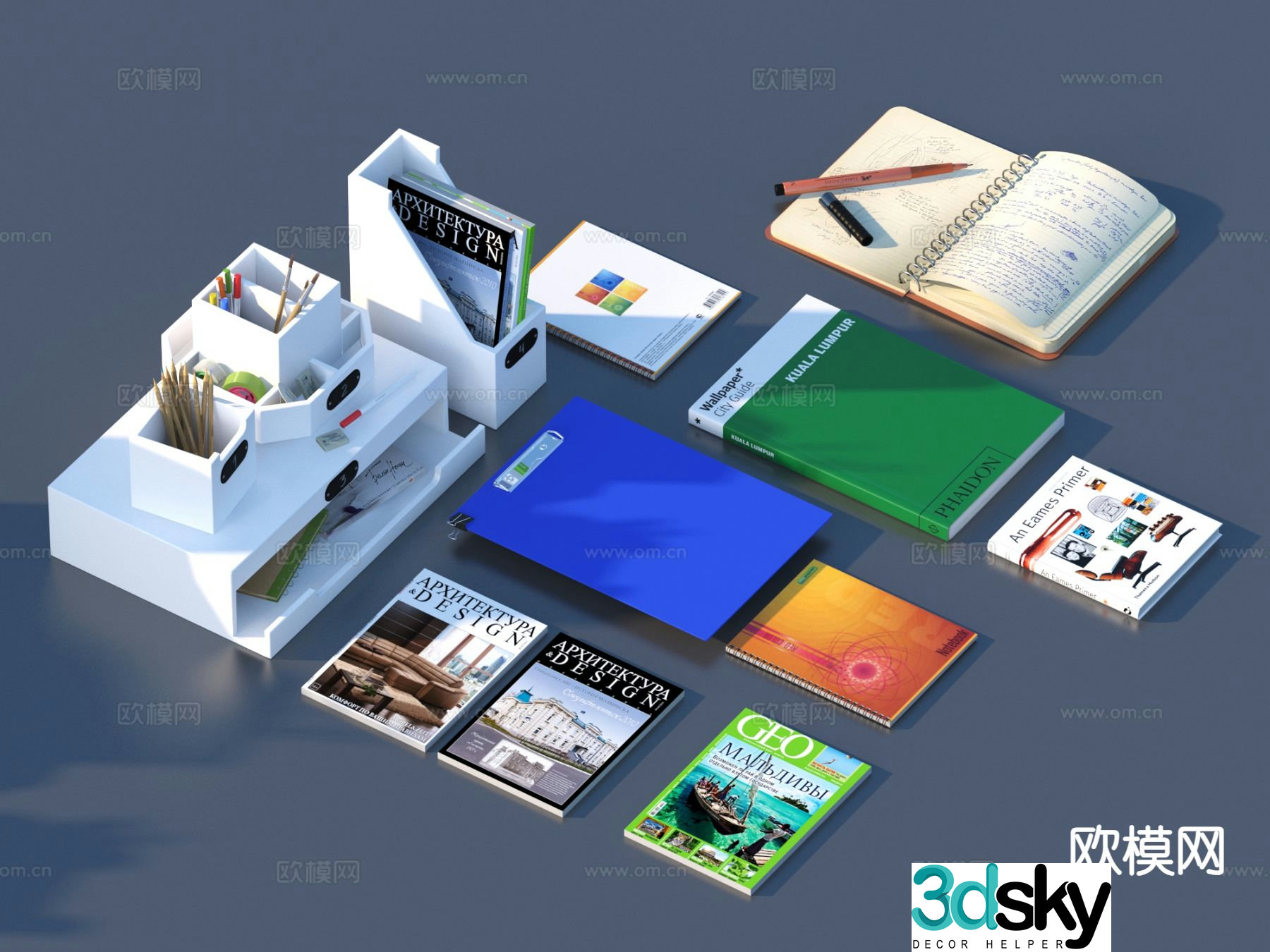 book folder sketch office supplies 3d model