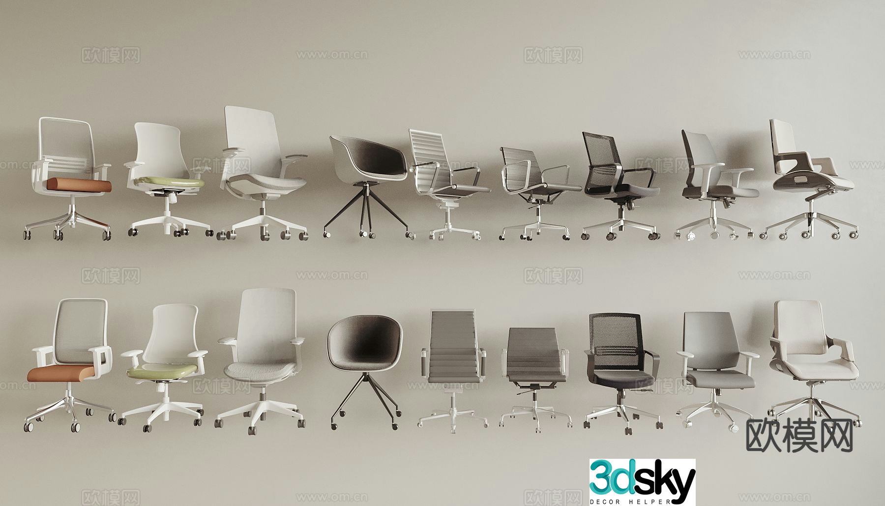 Modern office chair conference chair boss chair 3d model