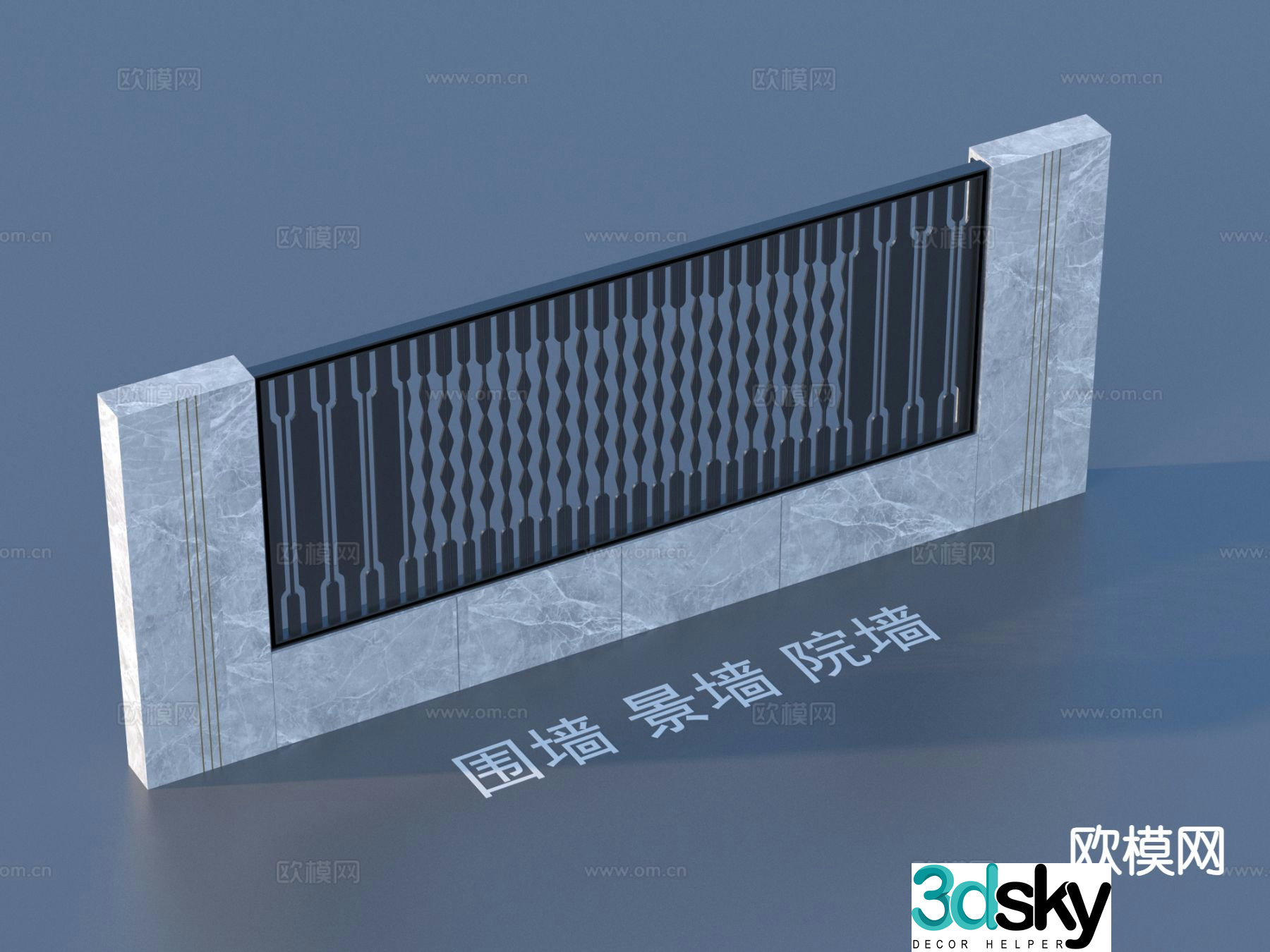 Fence landscape wall courtyard wall 3d model