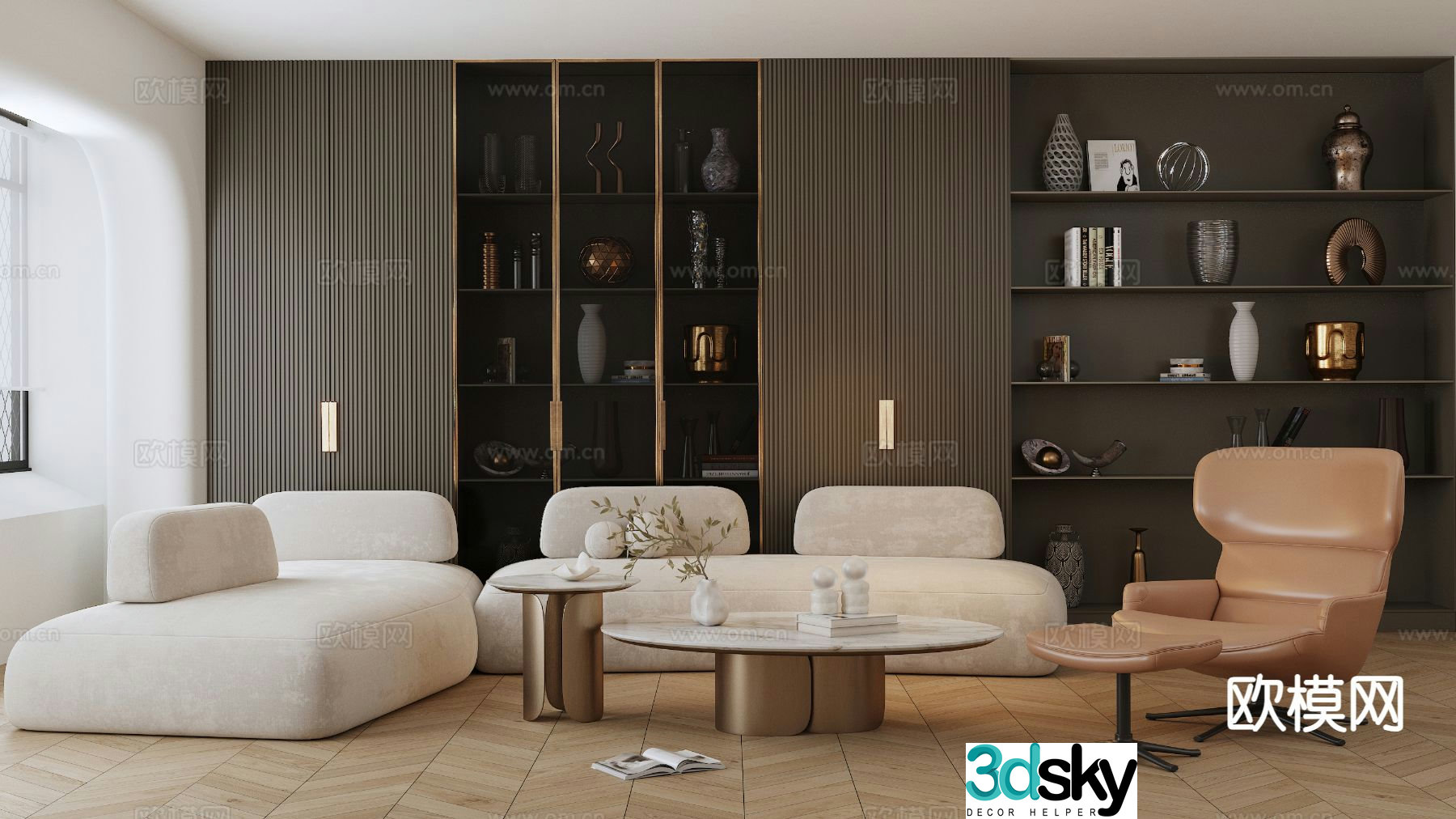 Modern splicing sofa modular sofa 3d model