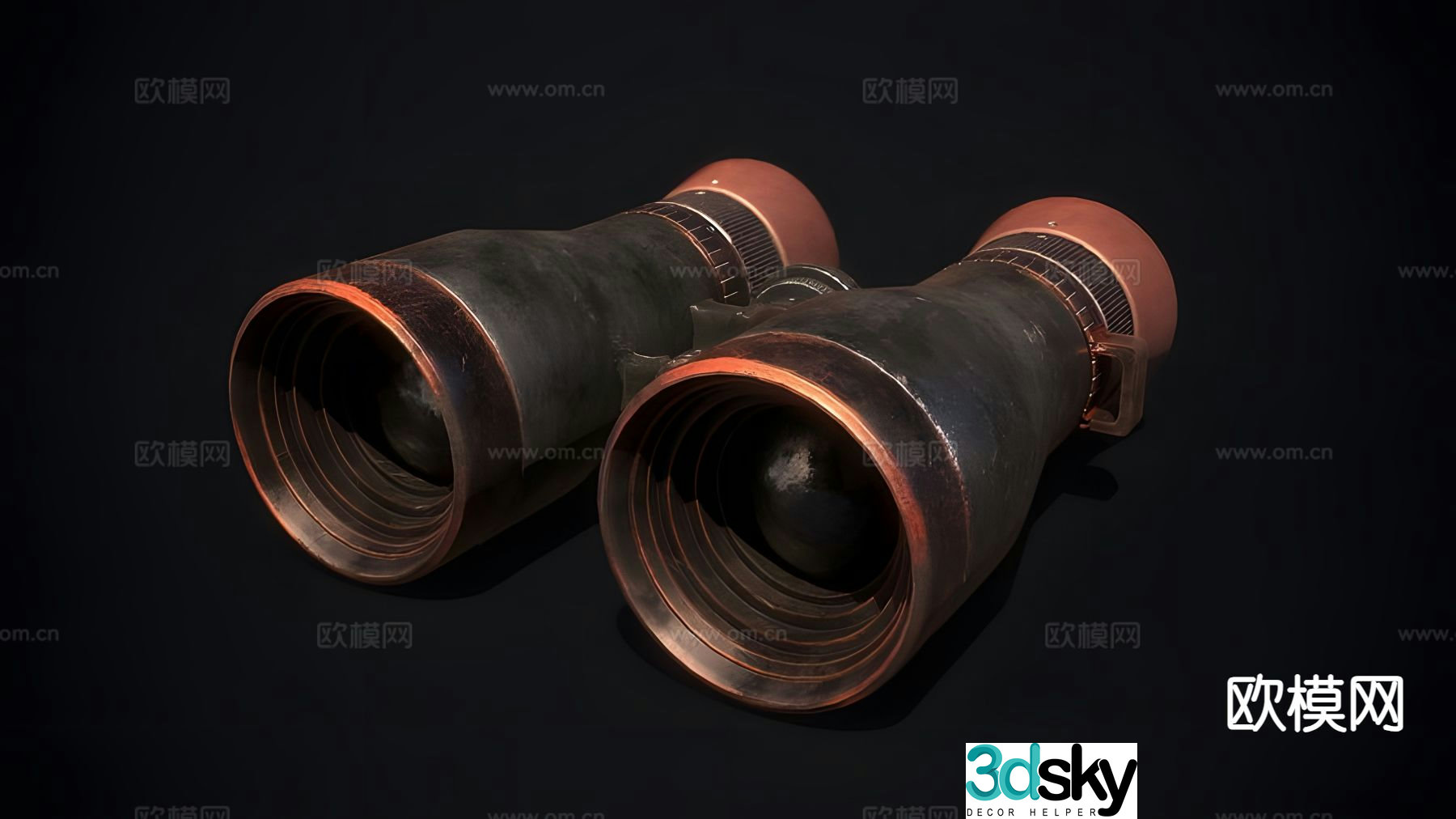 Vintage binoculars 3d model