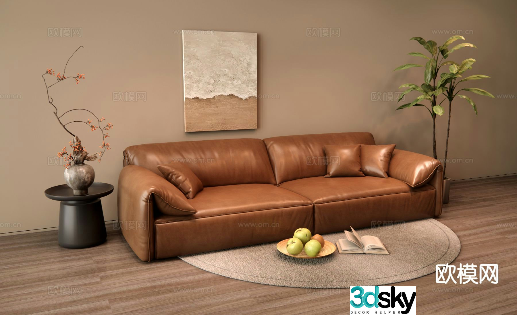 Modern double sofa leather sofa 3d model