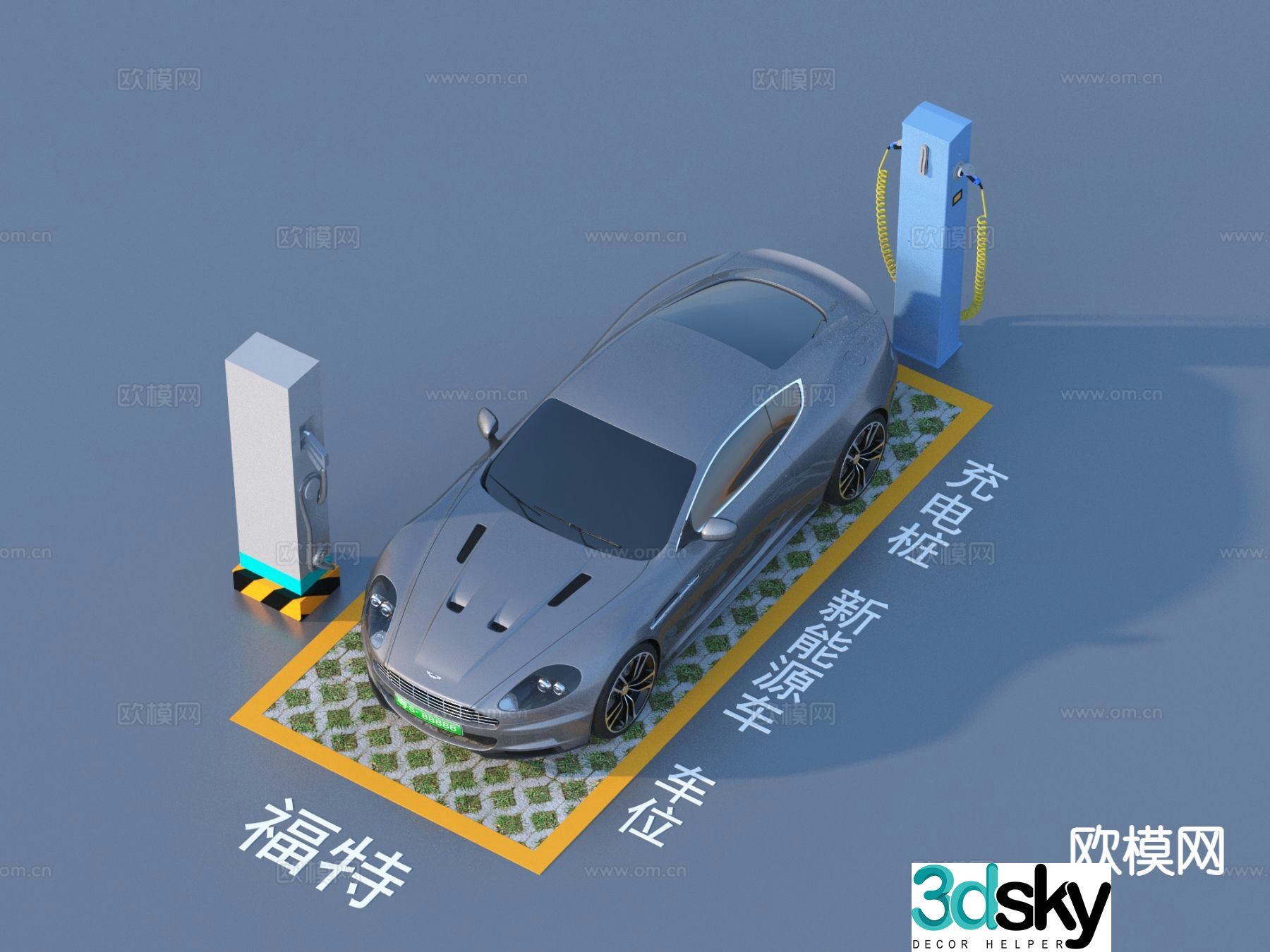 Charging pile new energy vehicle parking space 3D model