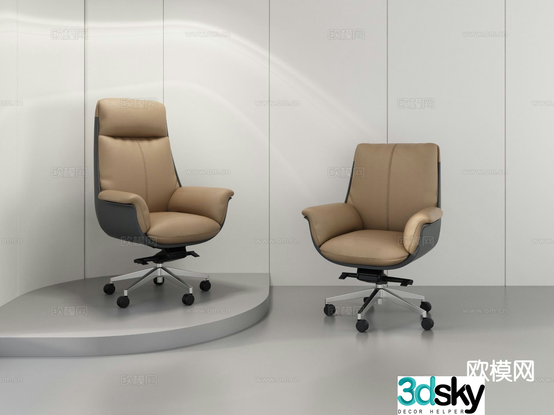Office chair swivel chair task chair executive chair 3d model