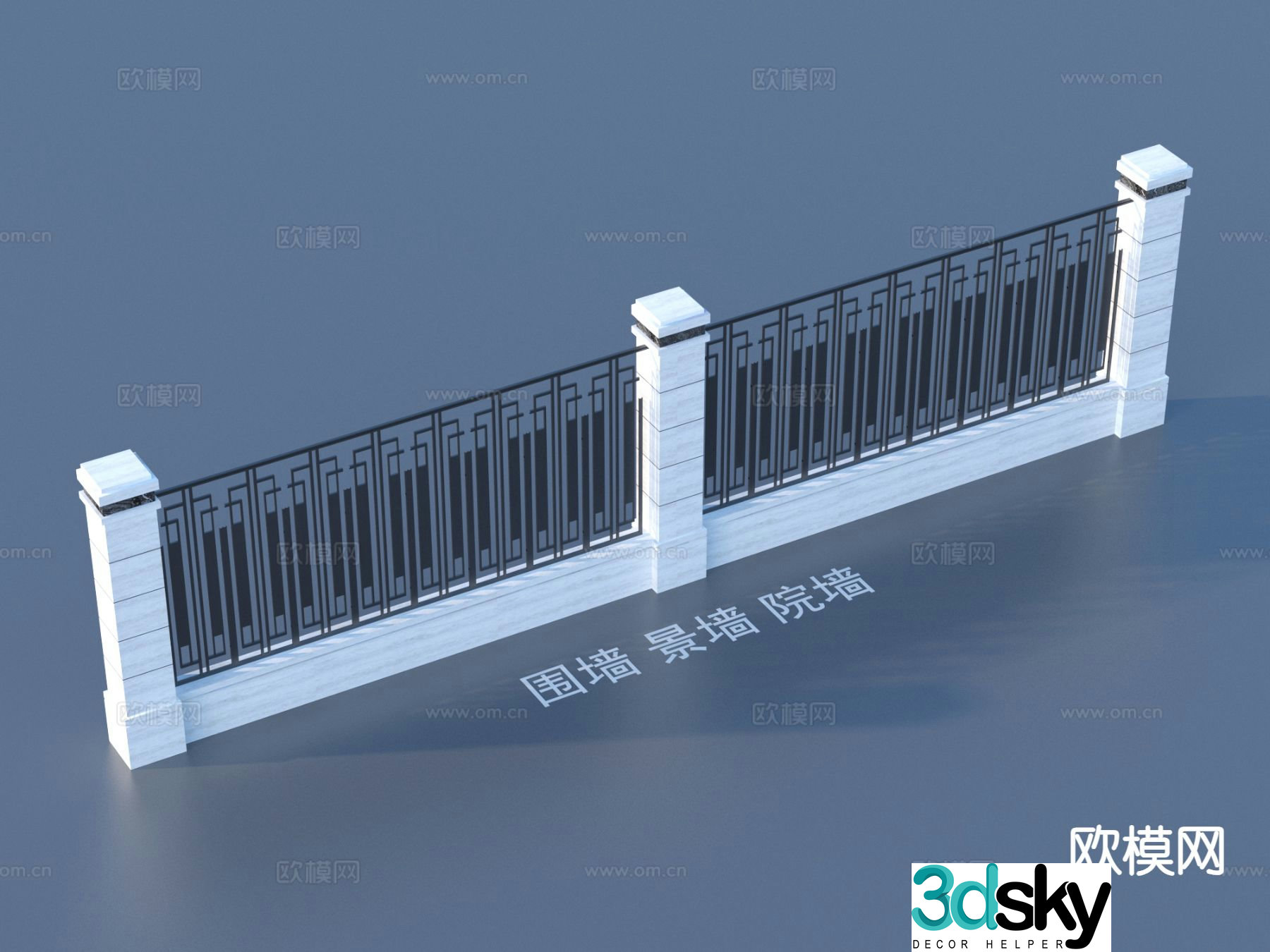 Fence landscape wall courtyard wall 3d model