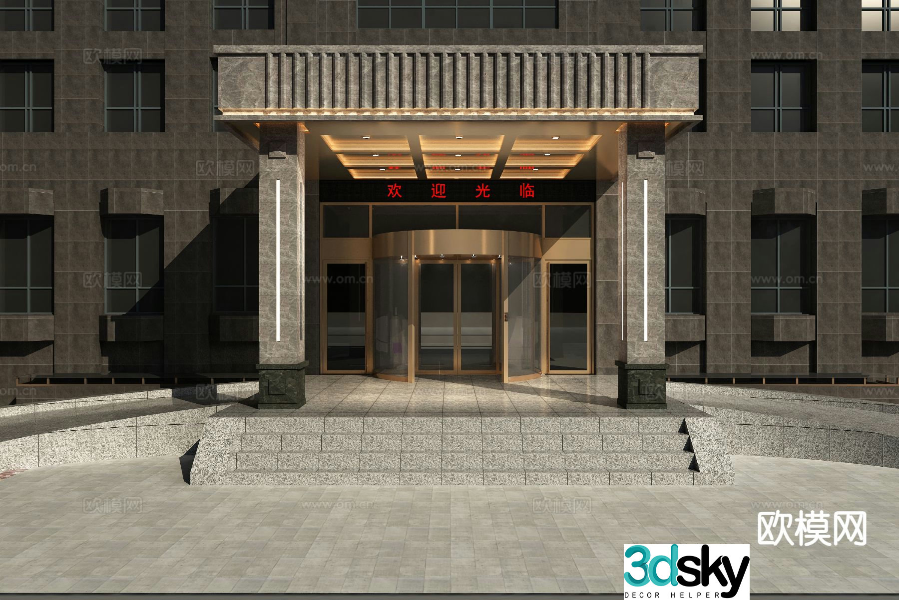 Modern hotel door hotel door 3d model