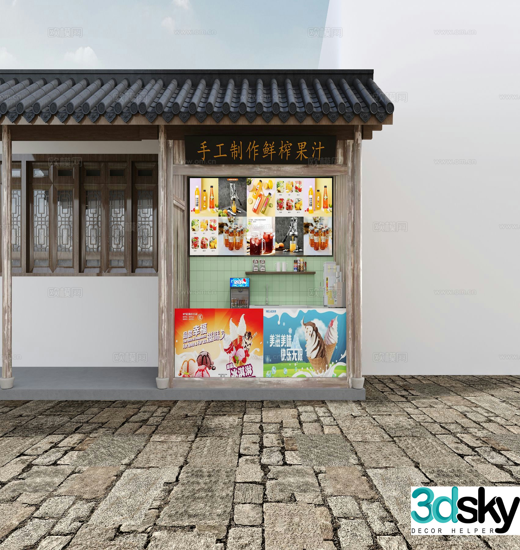 Chinese milk tea shop front door beverage shop 3d model