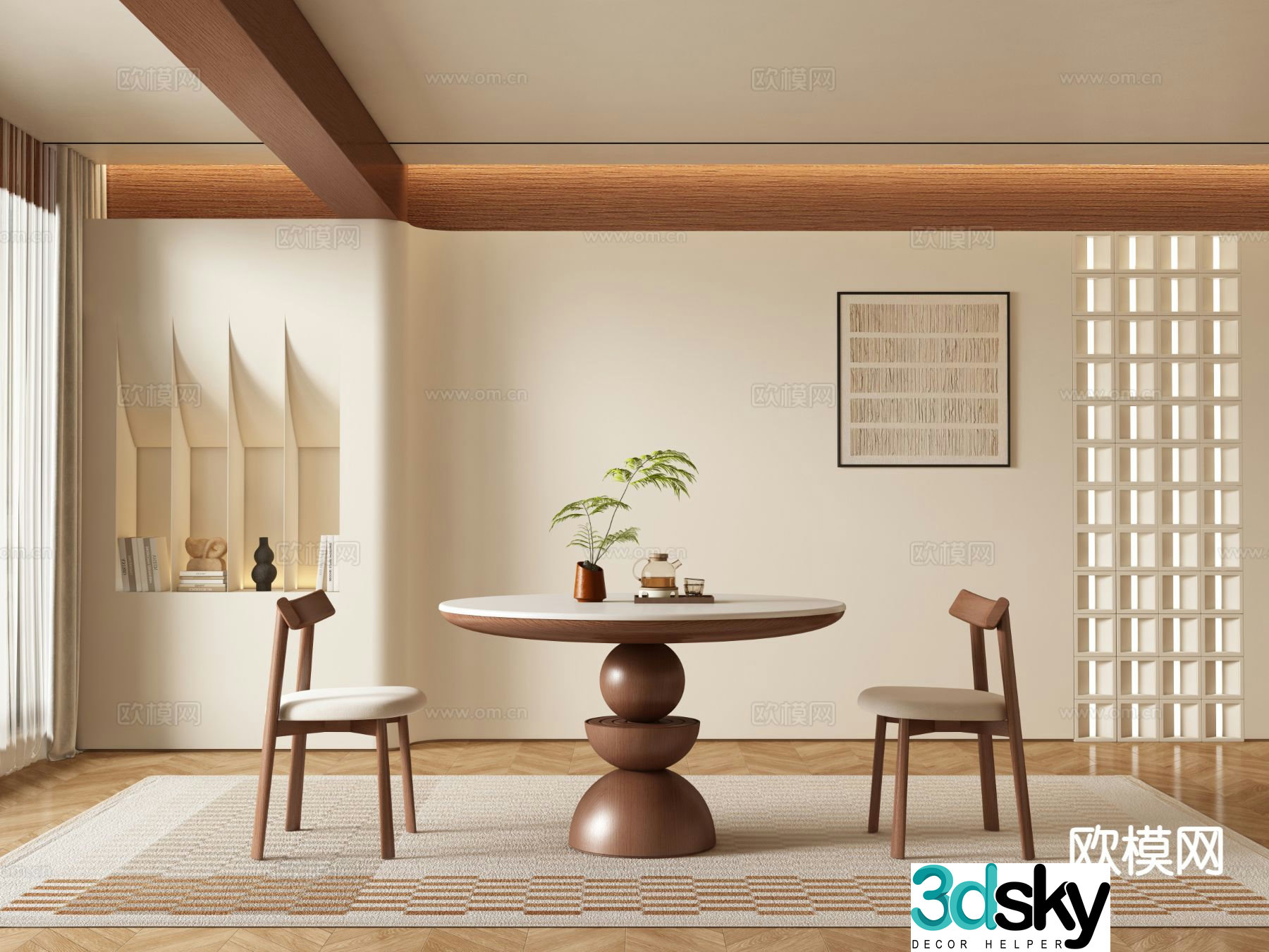 Wasabi dining table and chairs Round dining table 3D model