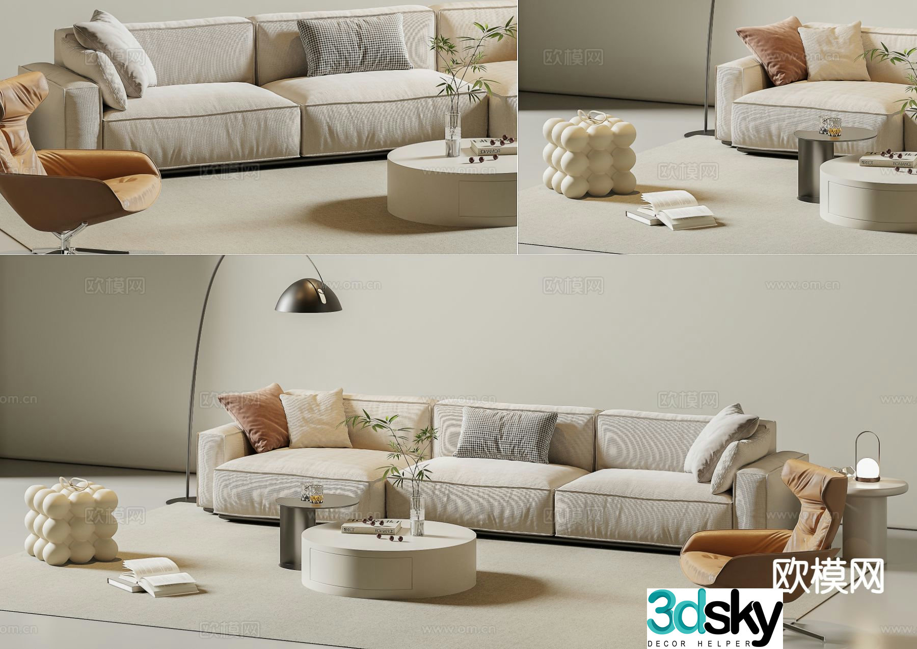 Modern sectional sofa 3d model